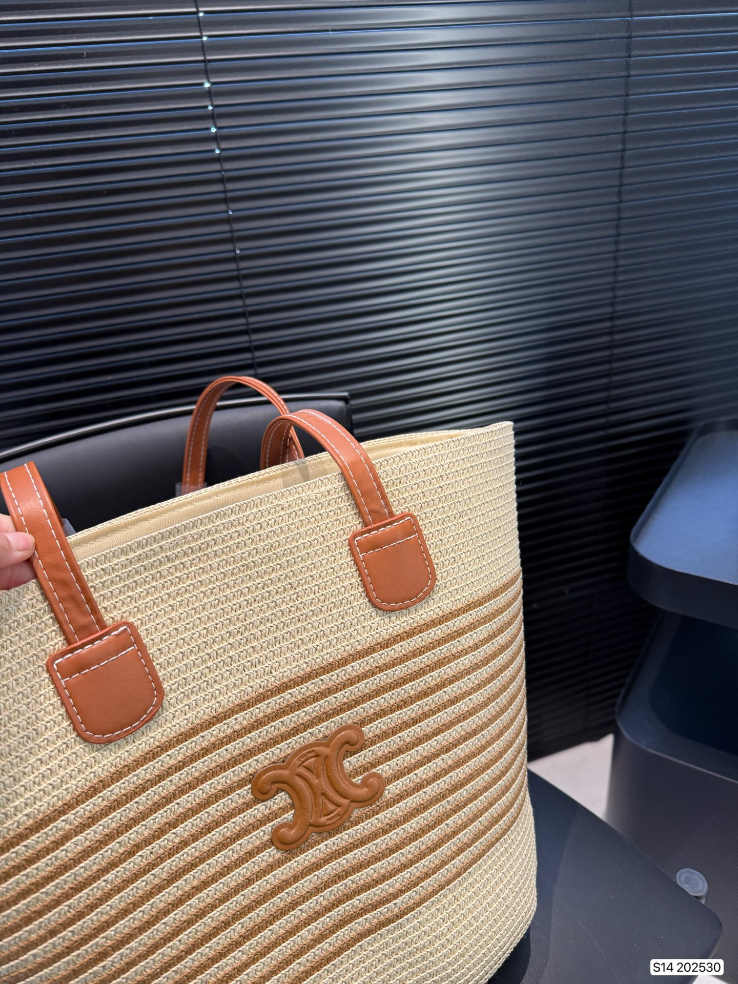 Celine new summer straw bag Basket Bag vegetable basket