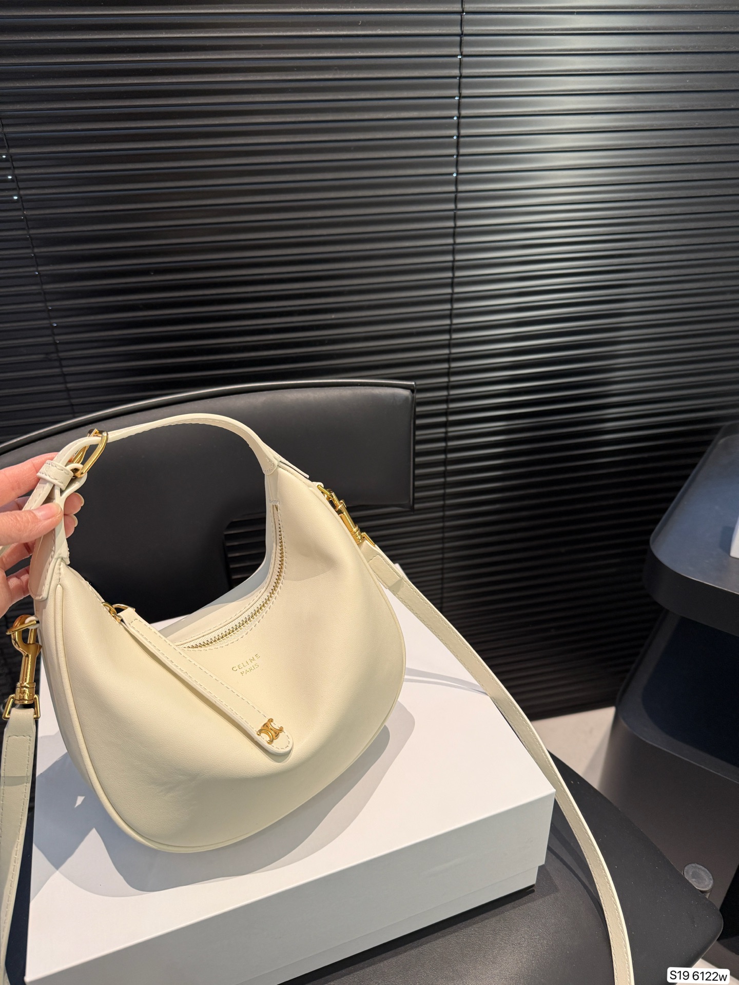 celine lulu armpit bag high-end