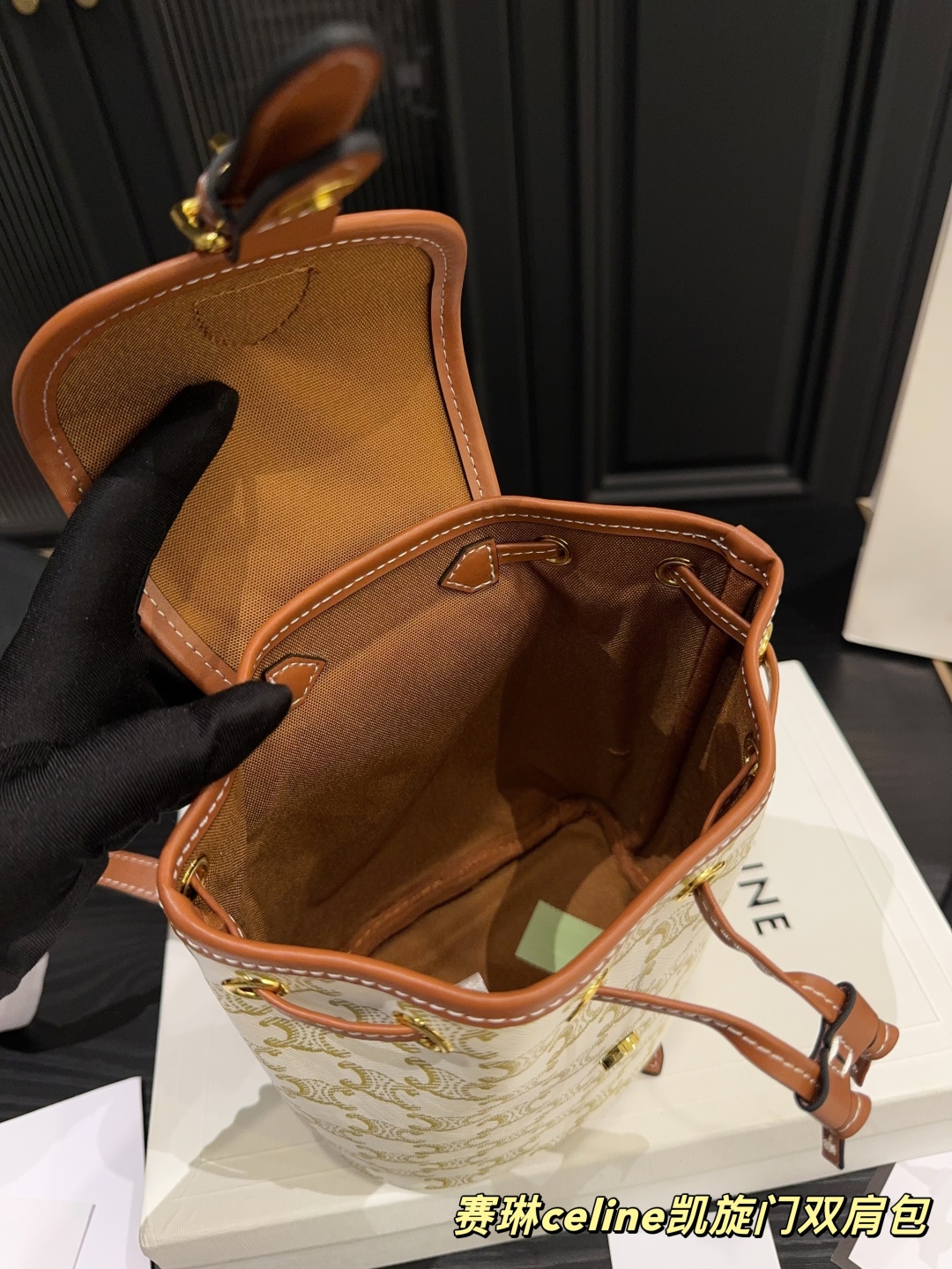 Celine Arc de Triomphe Backpack