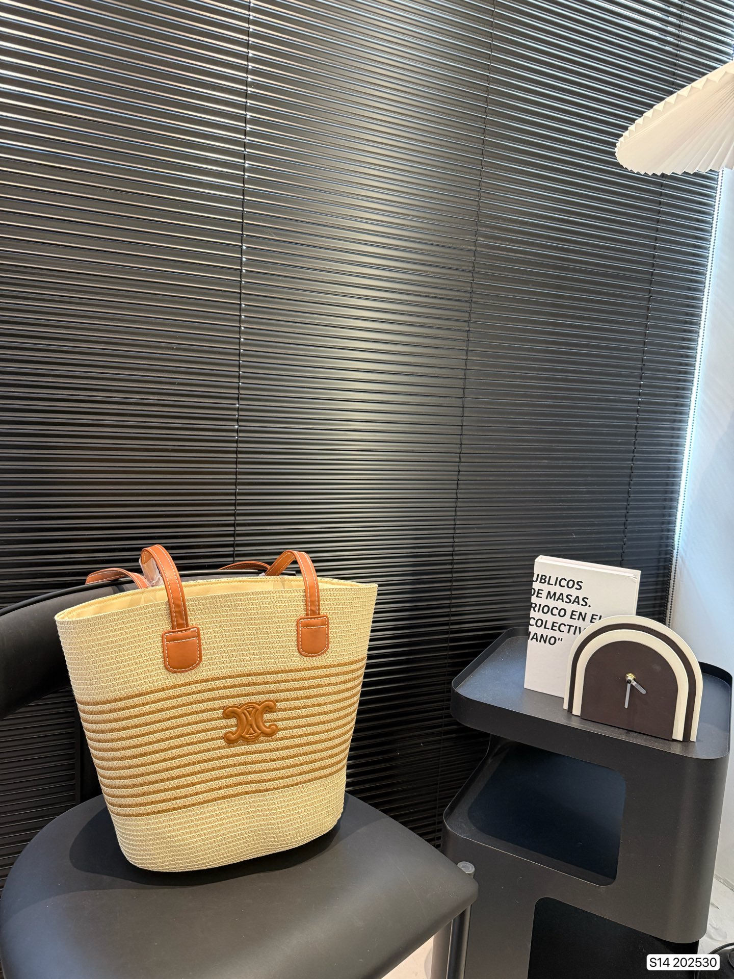 Celine new summer straw bag Basket Bag vegetable basket