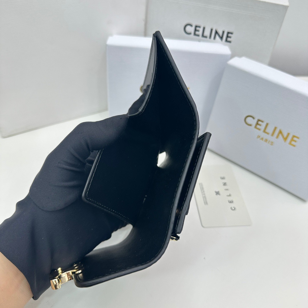 Celine's new Arc de Triomphe 2-piece set is exquisite and fashionable