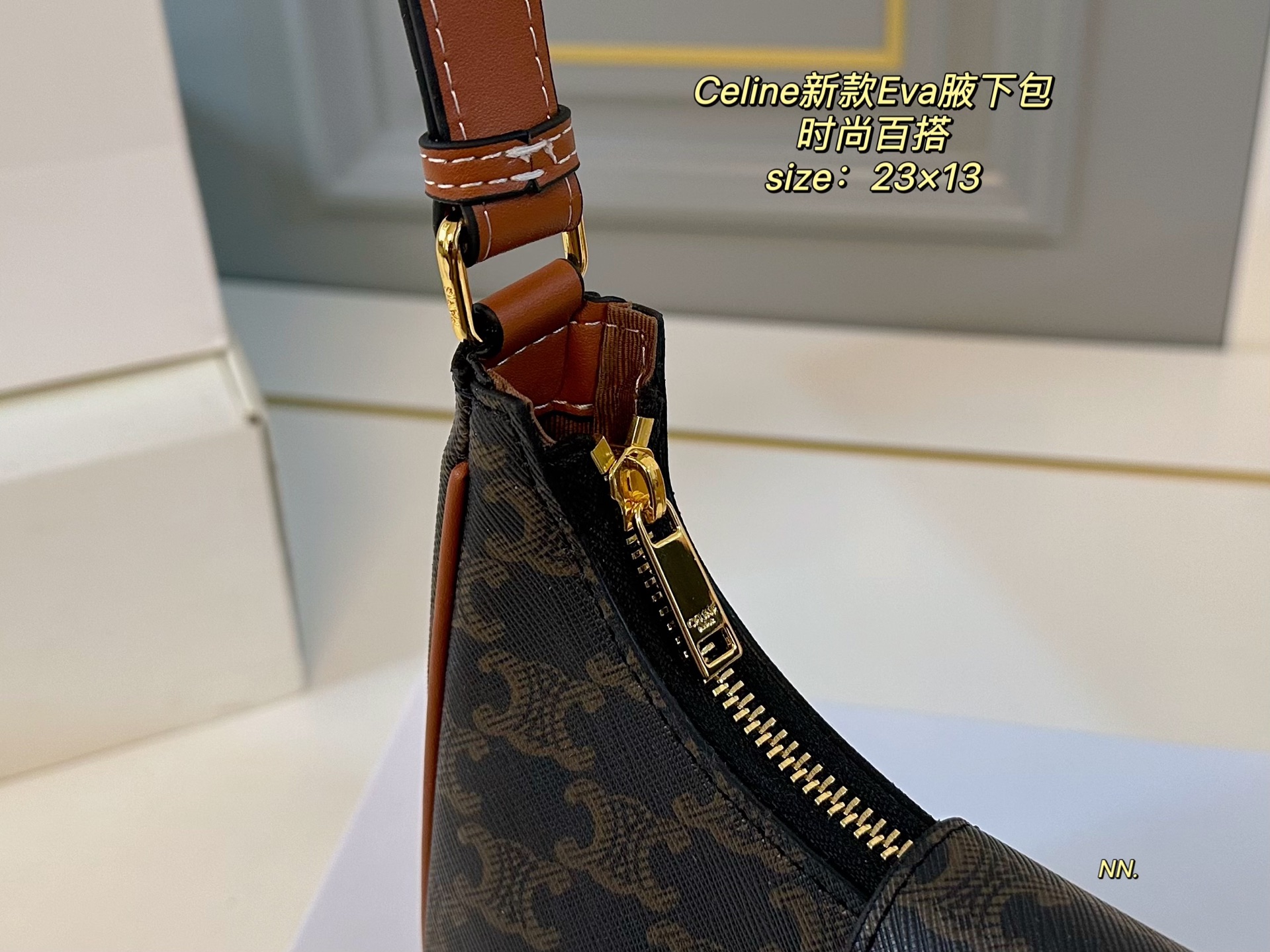 Celine’s latest Arc de Triomphe Eva armpit bag