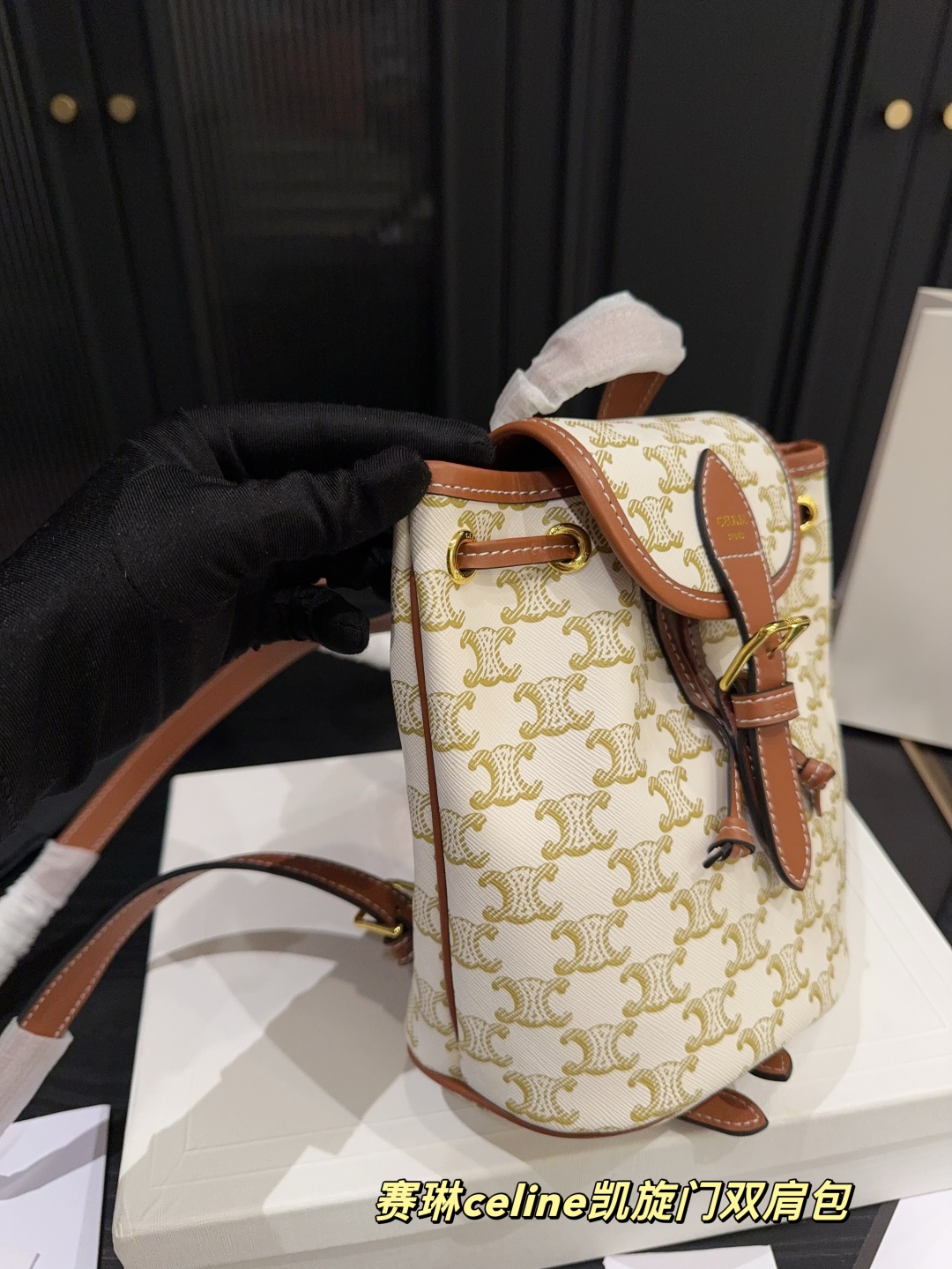 Celine Arc de Triomphe Backpack