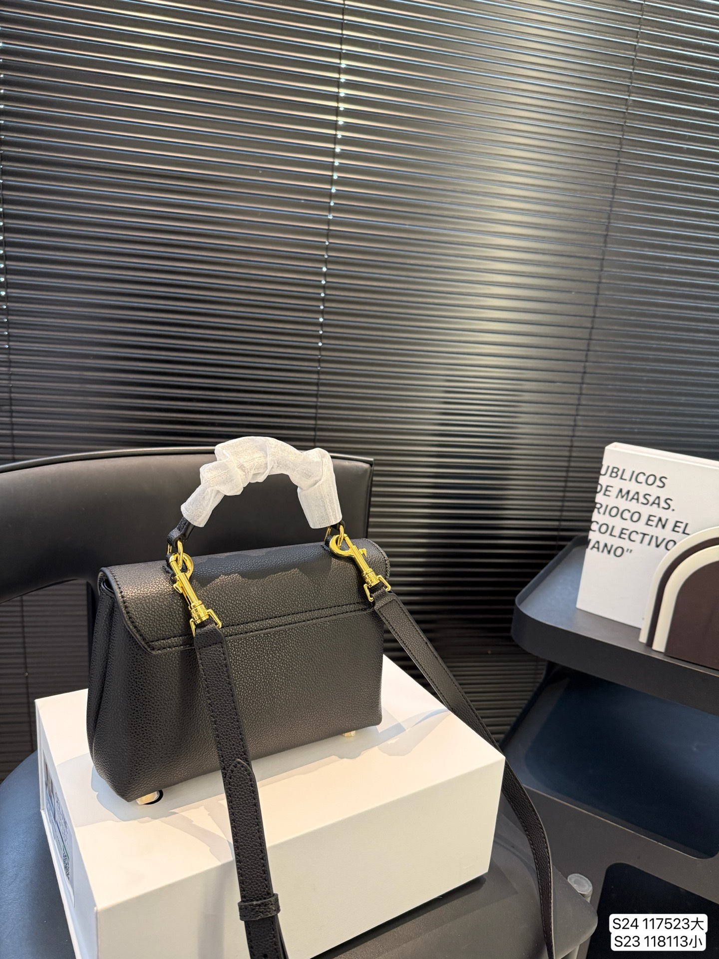 Celine's classic versatile chain bag