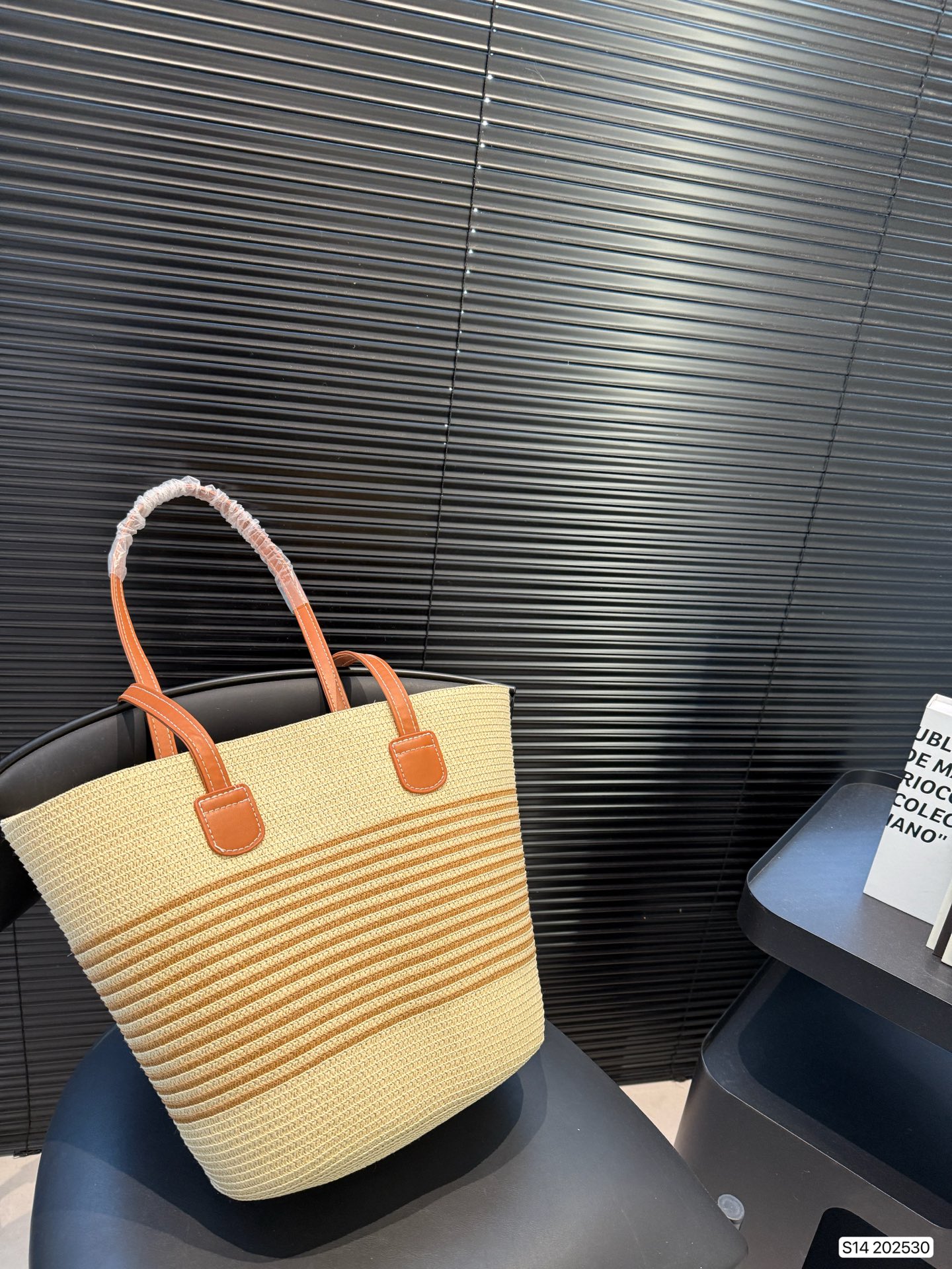 Celine new summer straw bag Basket Bag vegetable basket