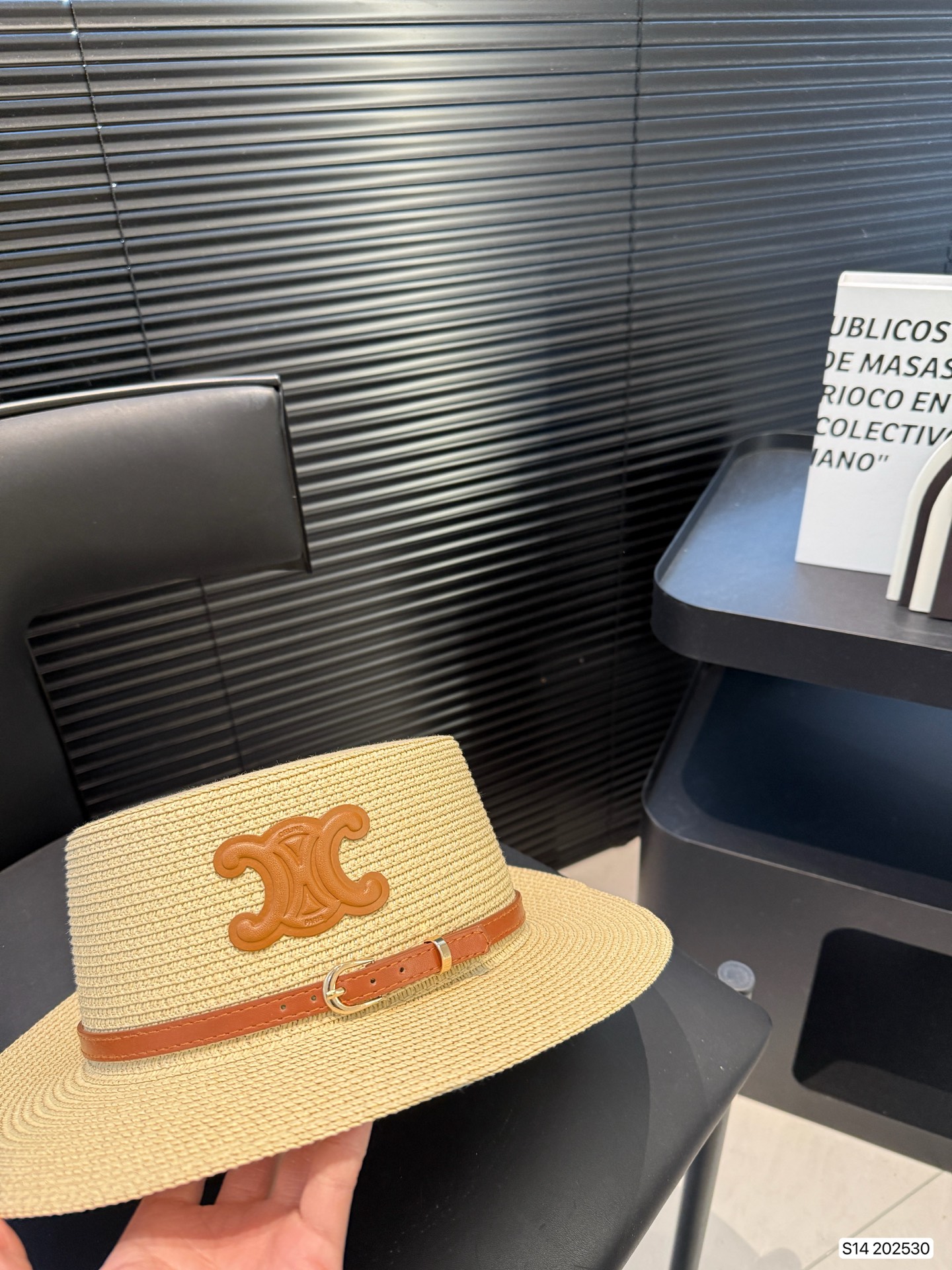 Celine new summer straw bag Basket Bag vegetable basket