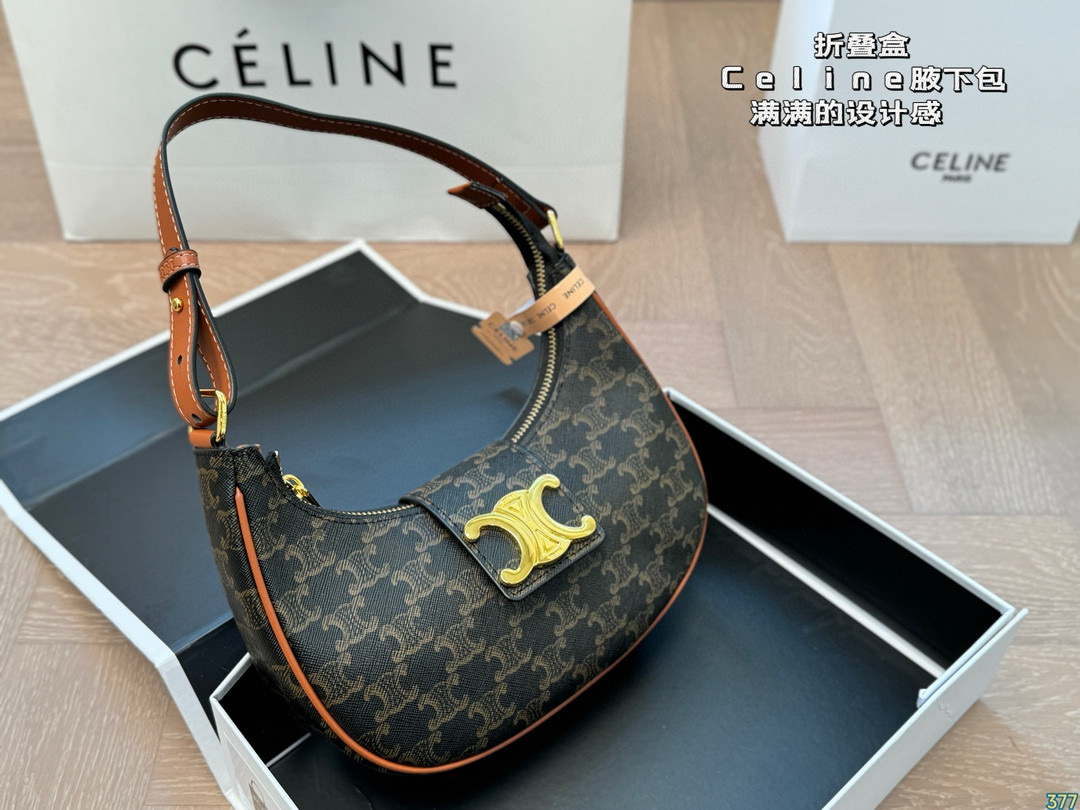 Celine underarm bag retro and elegant