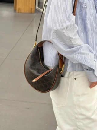 celine lulu armpit bag high-end