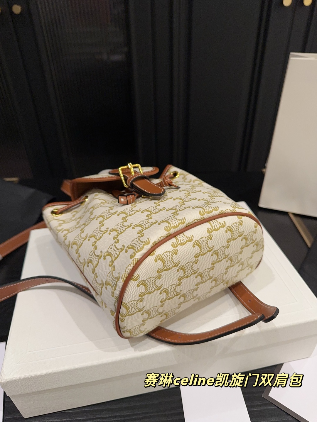 Celine Arc de Triomphe Backpack