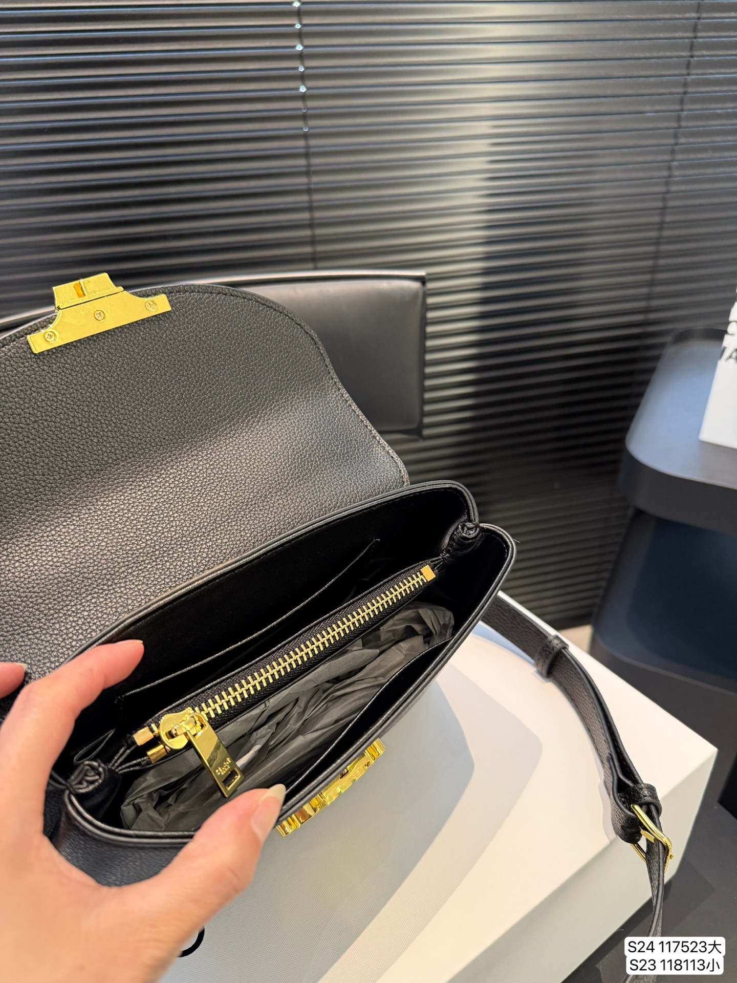 Celine's classic versatile chain bag