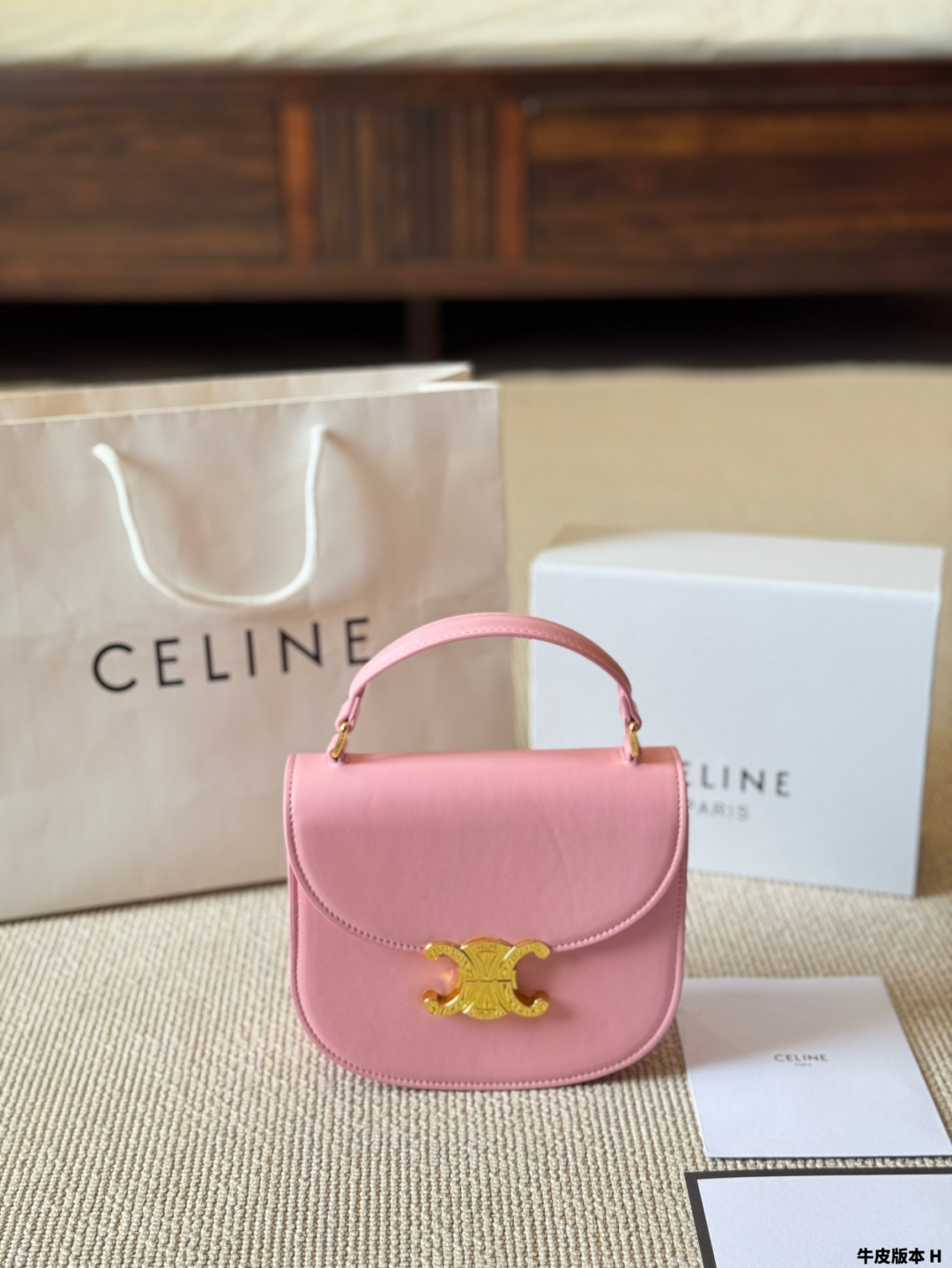Celine mini handbag piggy bag
