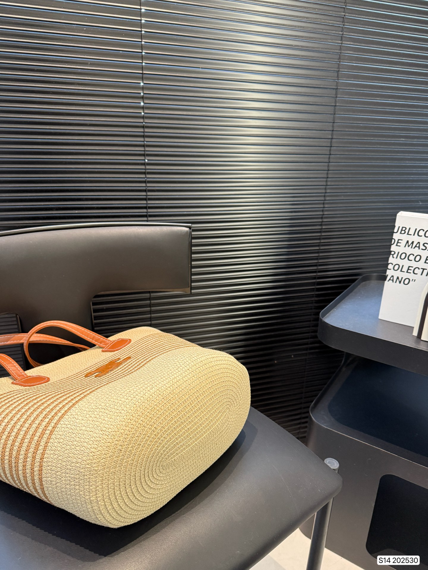 Celine new summer straw bag Basket Bag vegetable basket