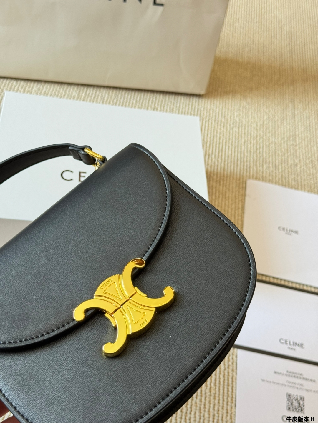 Celine mini handbag piggy bag