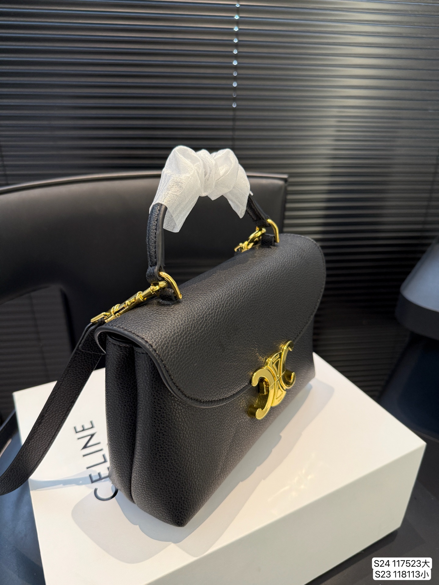 Celine's classic versatile chain bag