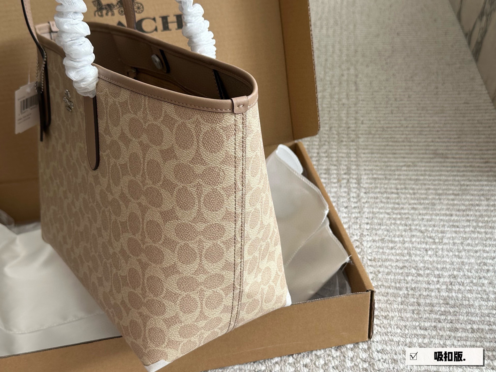 Coach Classic Double-Sided City Tote Bag with Logo and Shopping Bag (Includes box)