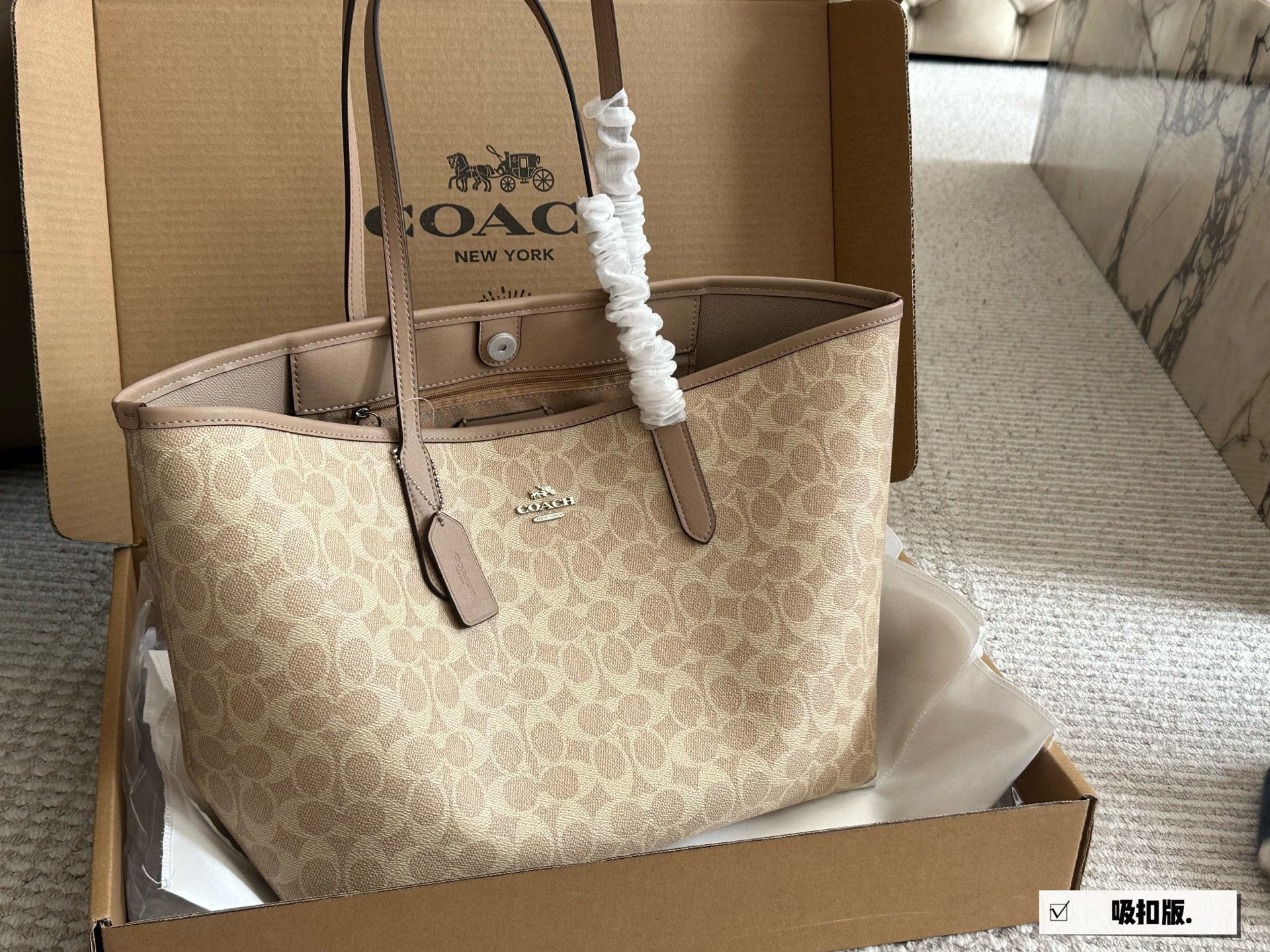 Coach Classic Double-Sided City Tote Bag with Logo and Shopping Bag (Includes box)