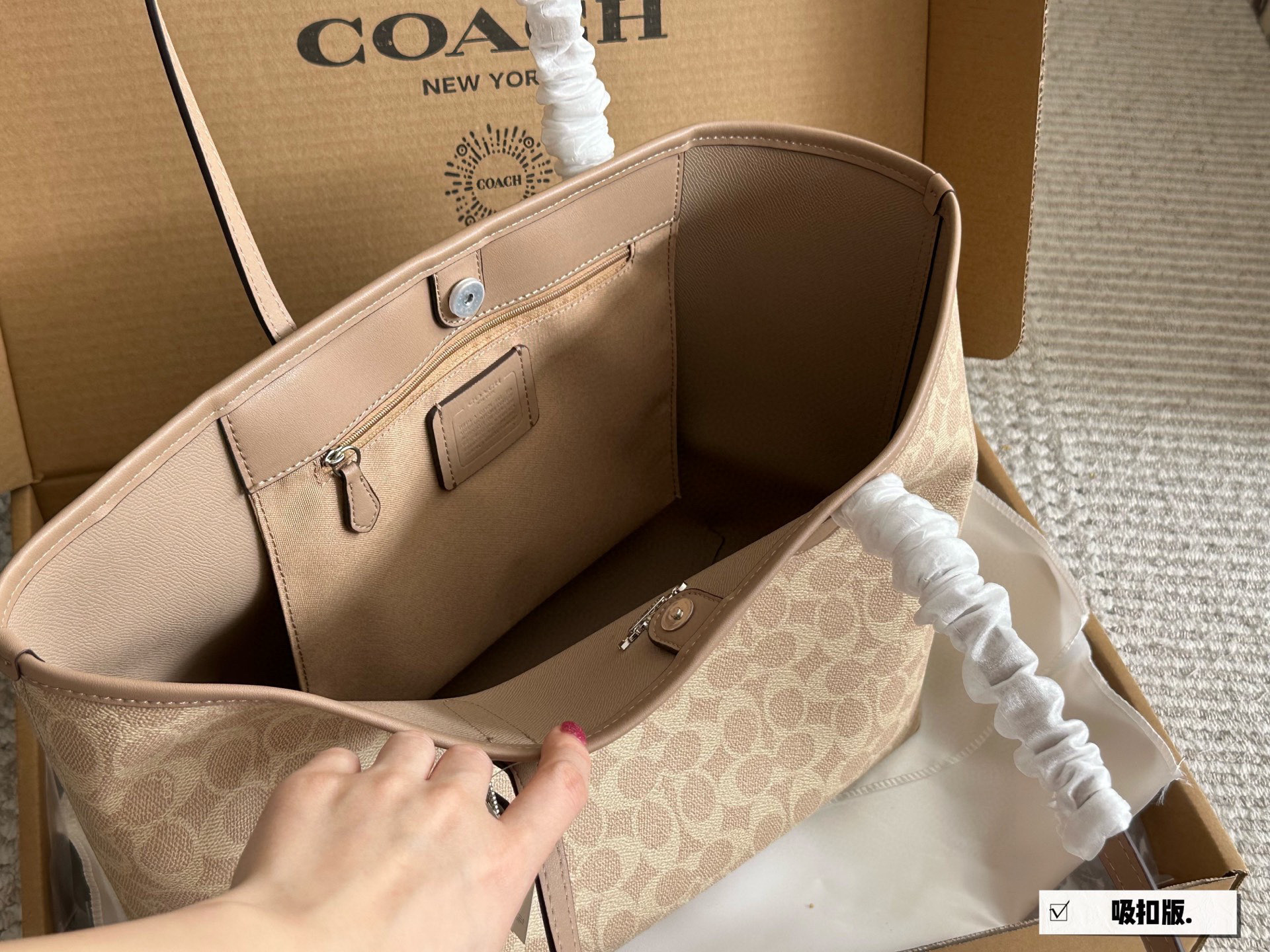 Coach Classic Double-Sided City Tote Bag with Logo and Shopping Bag (Includes box)