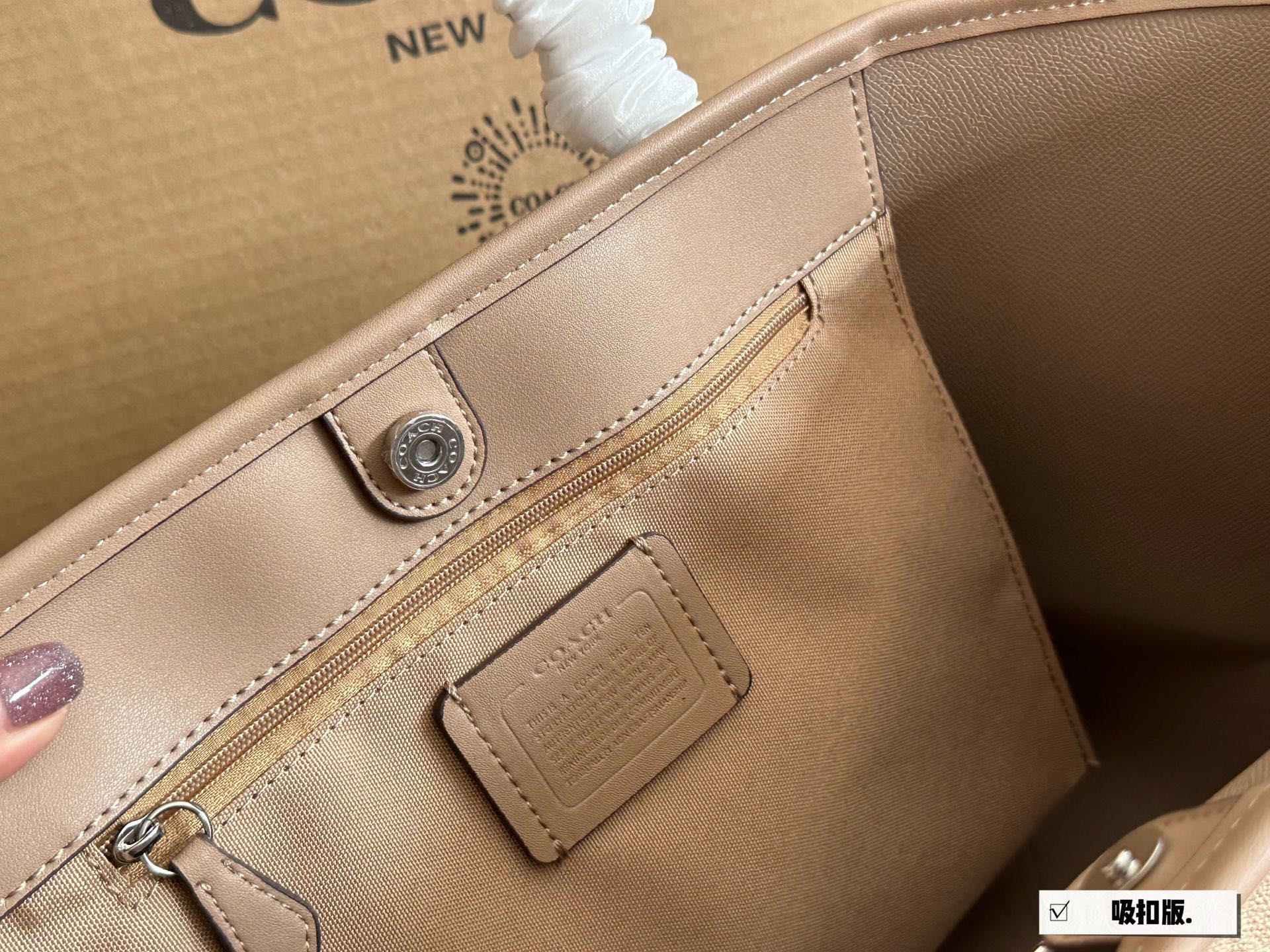 Coach Classic Double-Sided City Tote Bag with Logo and Shopping Bag (Includes box)