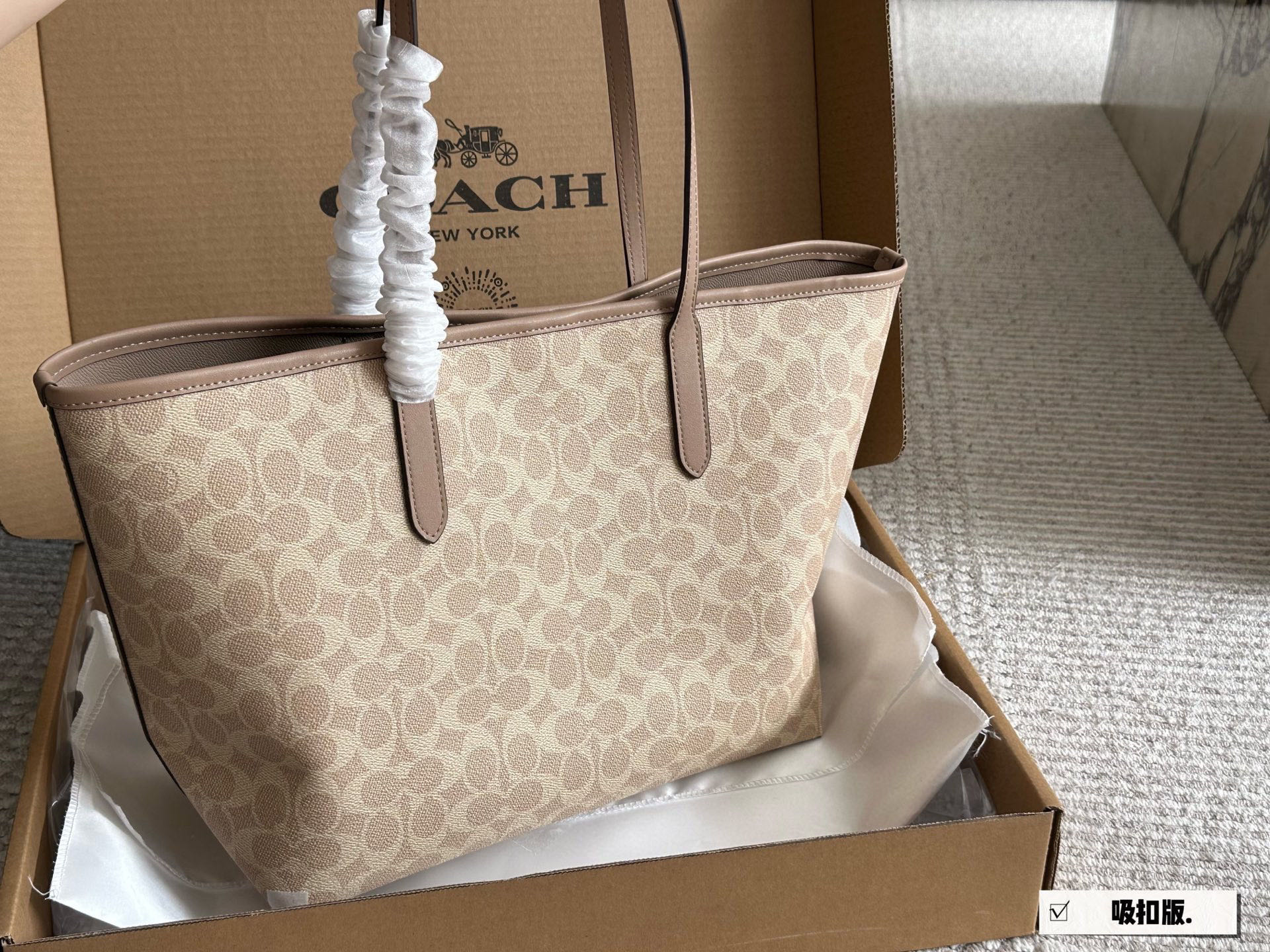 Coach Classic Double-Sided City Tote Bag with Logo and Shopping Bag (Includes box)