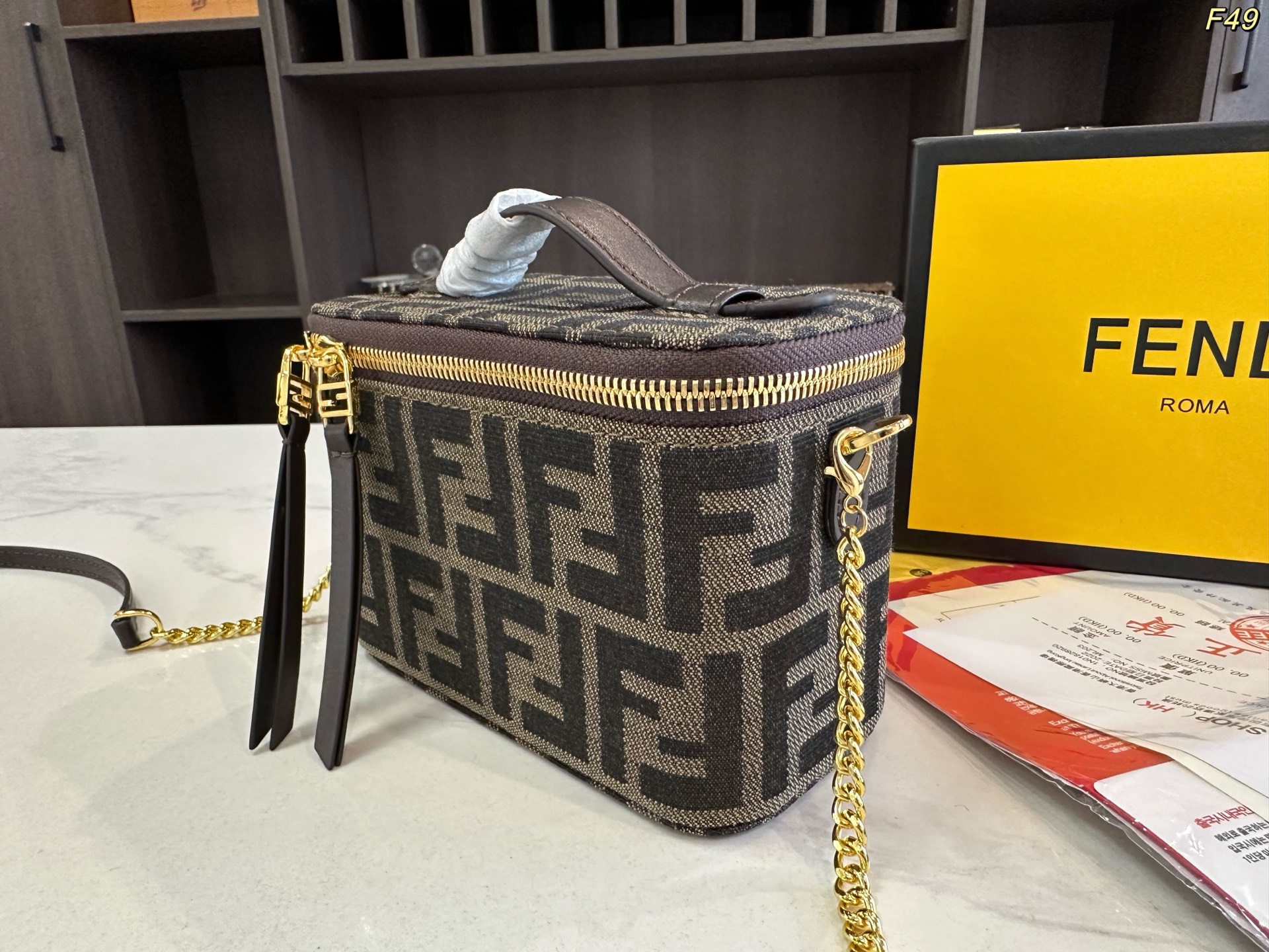 Fendi Lunchbox Bag