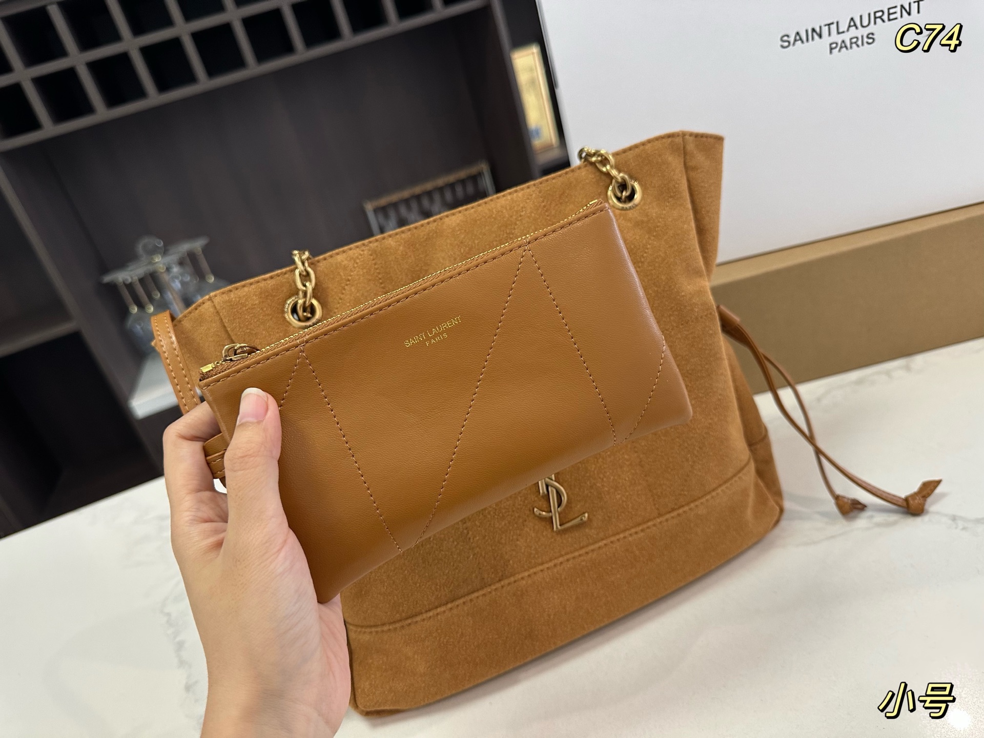 Ysl Jamie Suede Bag Dupe Bag