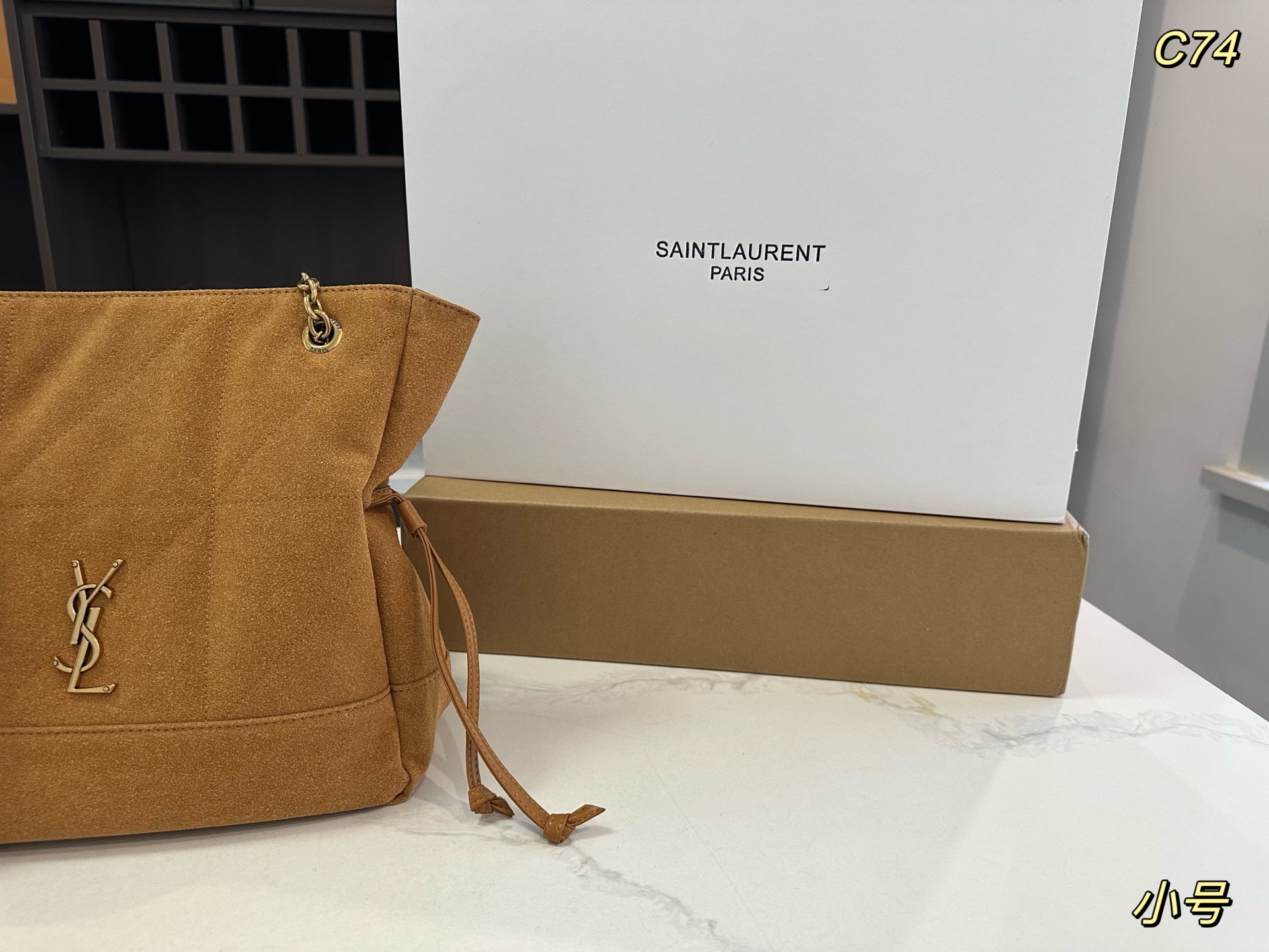 Ysl Jamie Suede Bag Dupe Bag