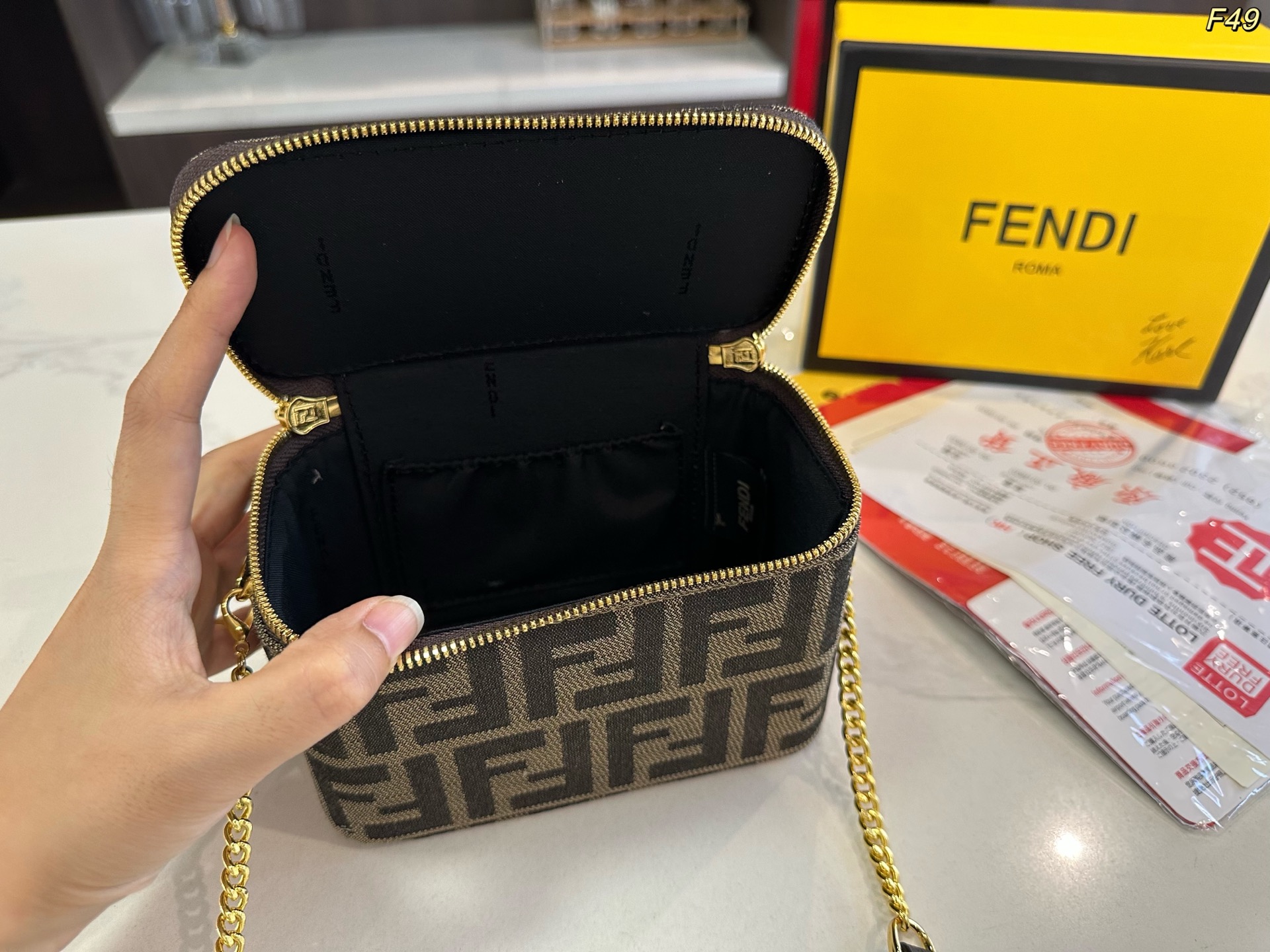 Fendi Lunchbox Bag