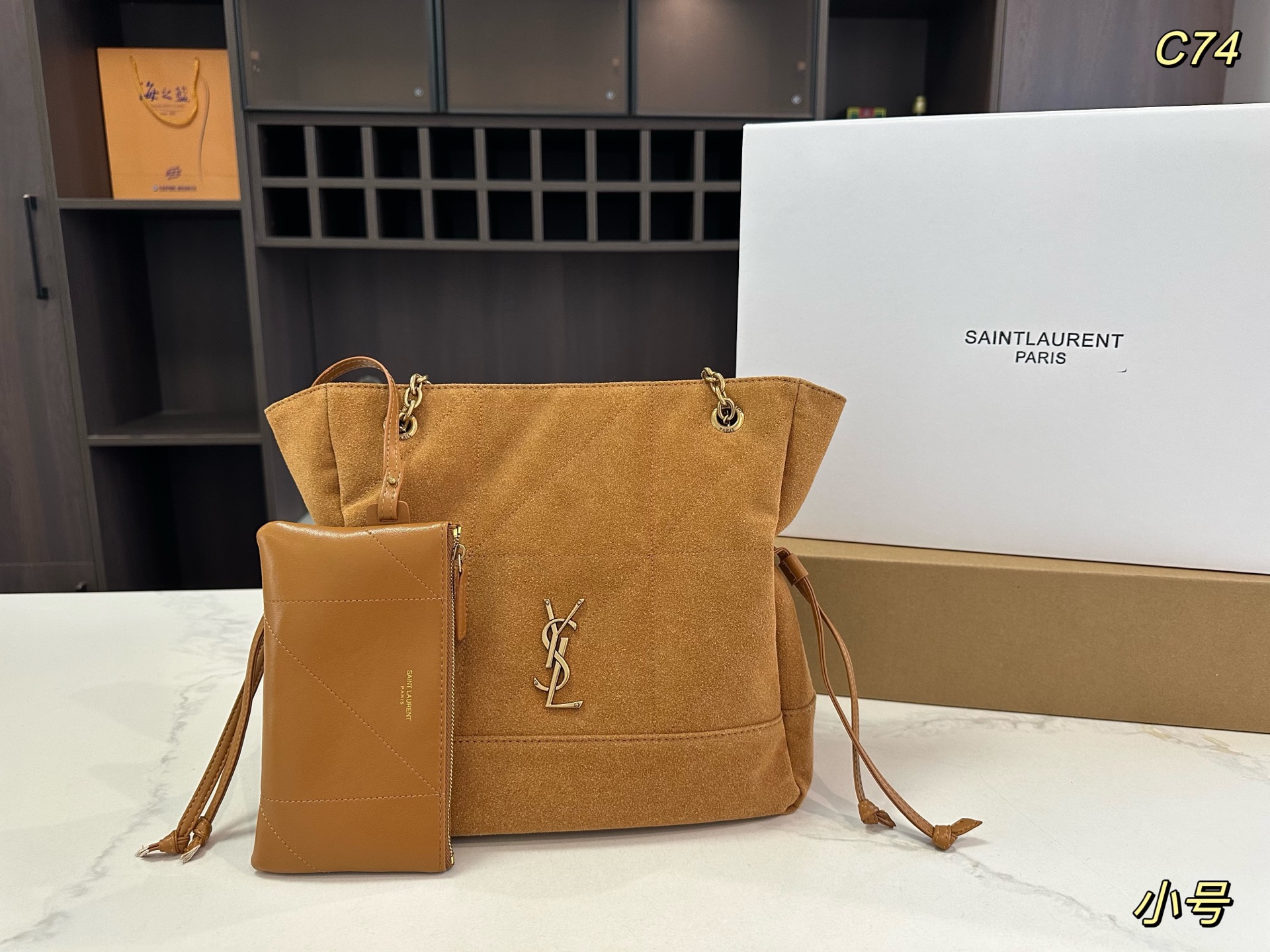 Ysl Jamie Suede Bag Dupe Bag