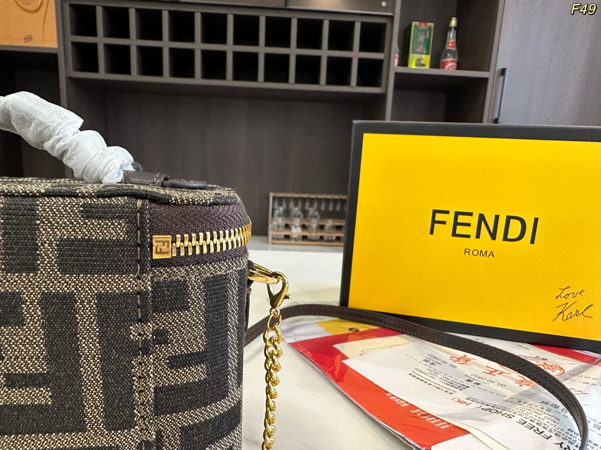 Fendi Lunchbox Bag