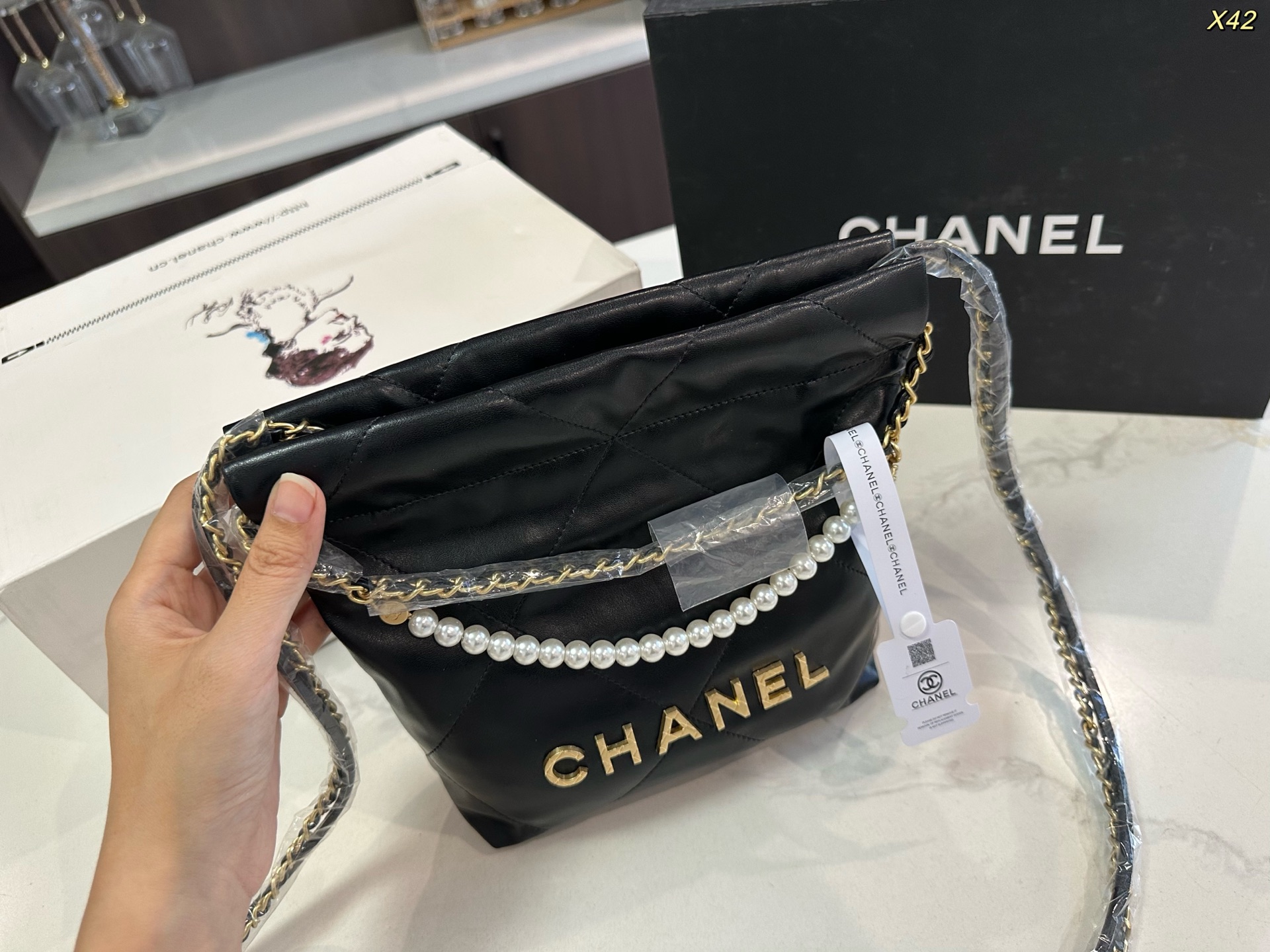 Chanel Pearl Trash Bag (Mini)