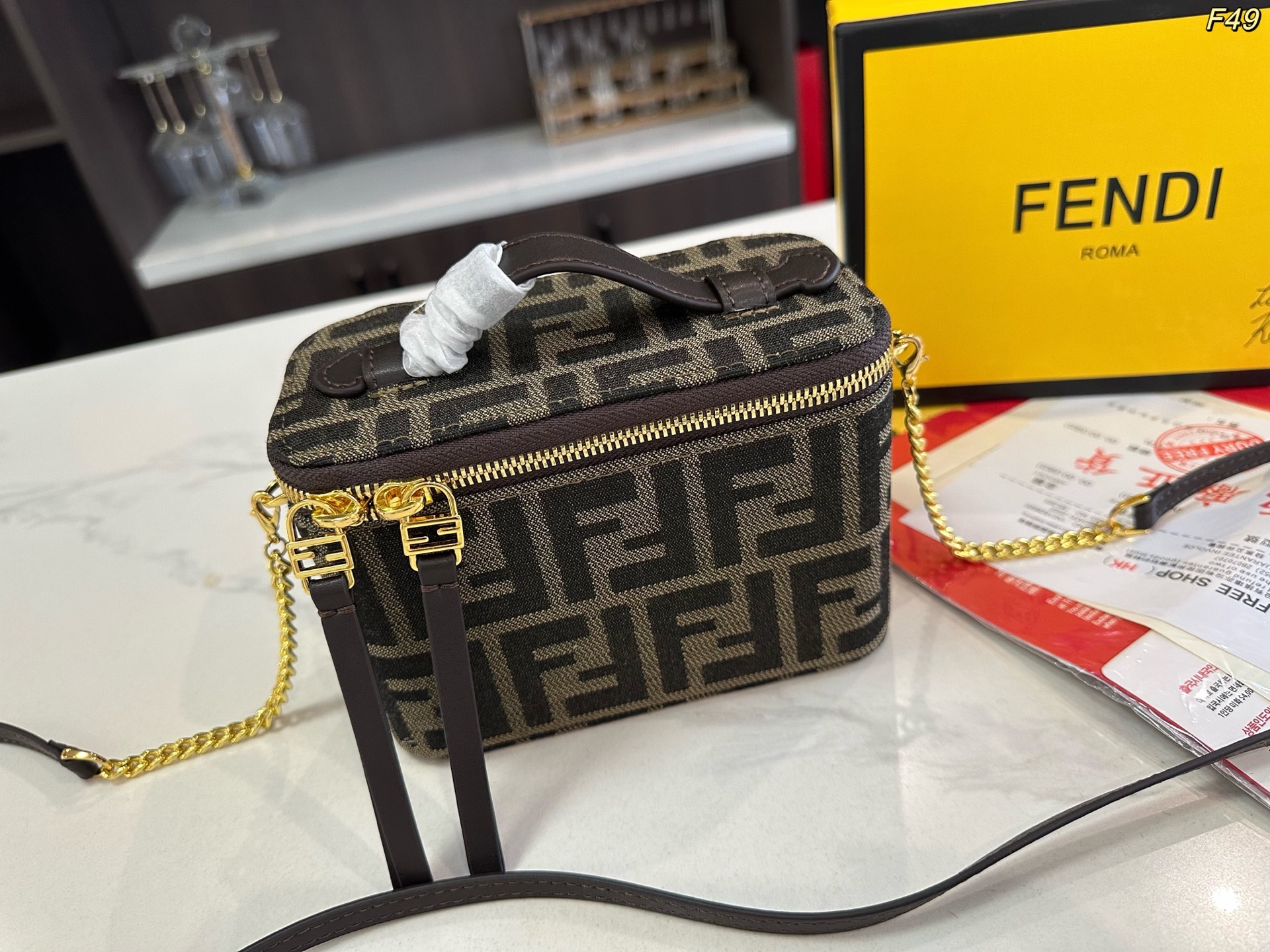 Fendi Lunchbox Bag