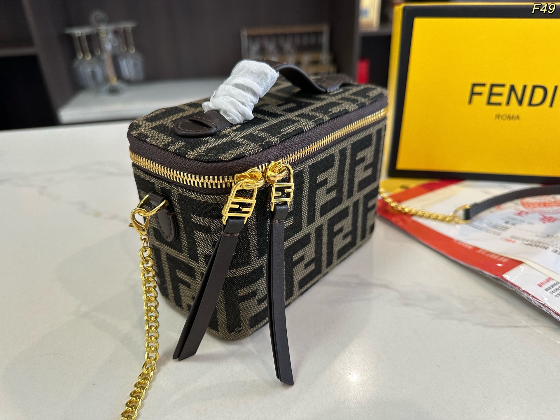 Fendi Lunchbox Bag