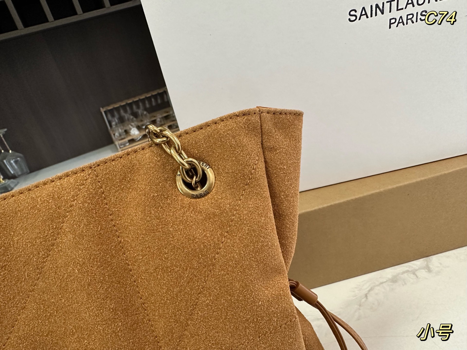 Ysl Jamie Suede Bag Dupe Bag
