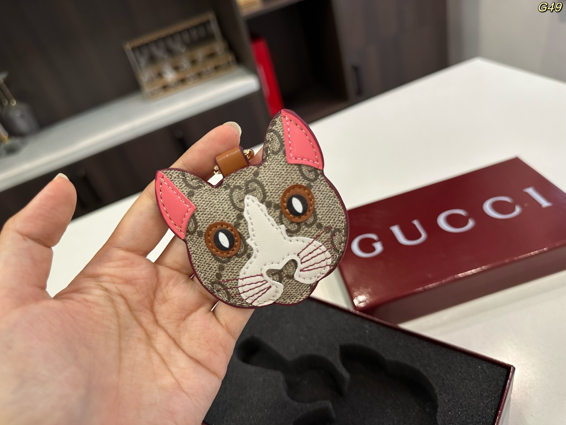 Gucci keychain