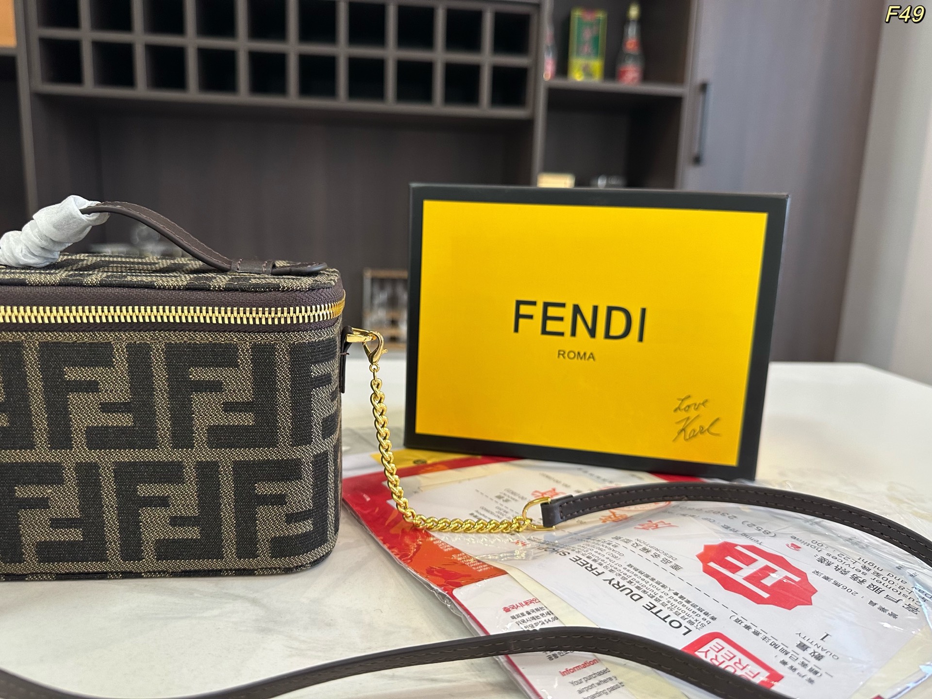 Fendi Lunchbox Bag