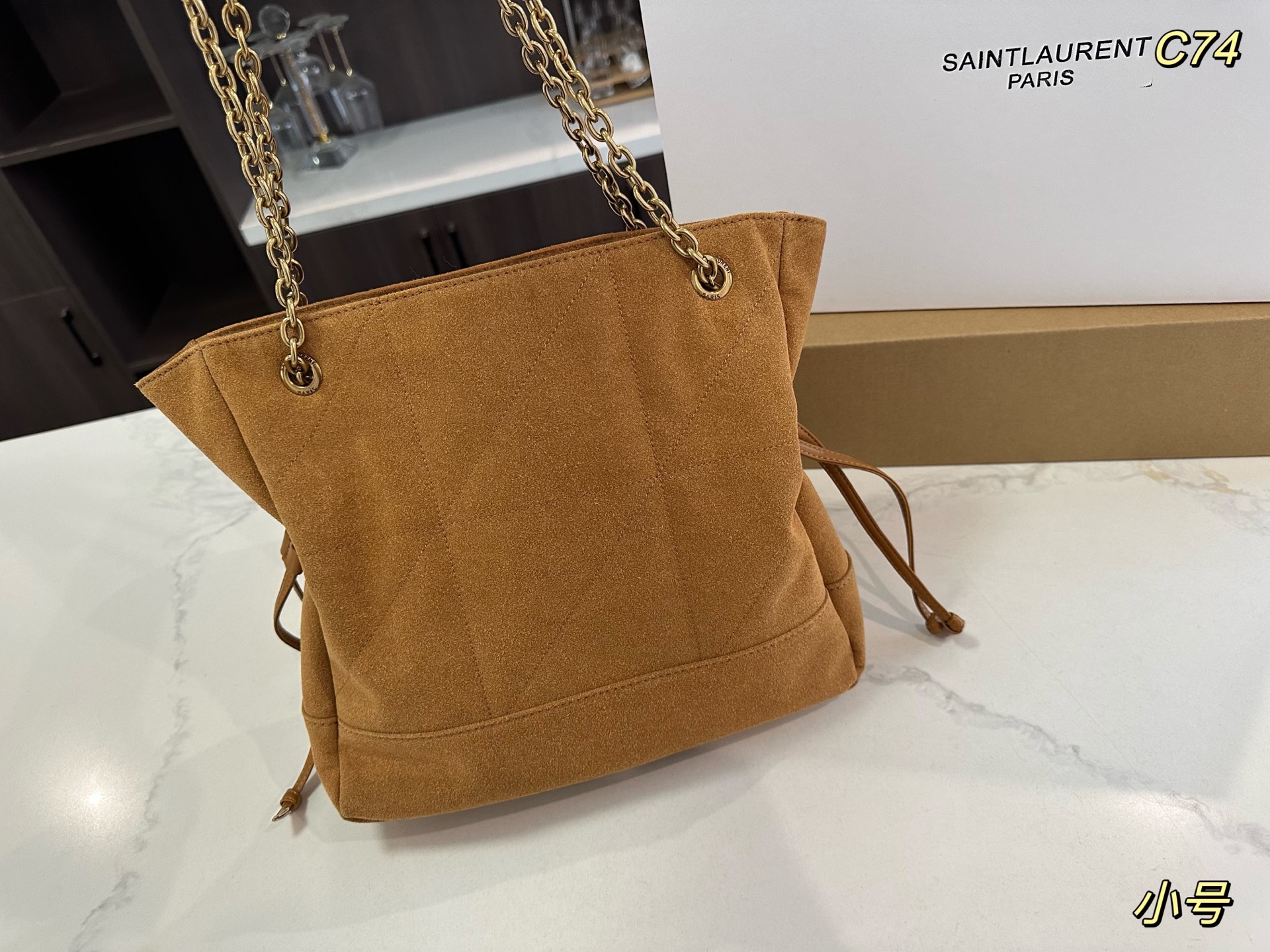 Ysl Jamie Suede Bag Dupe Bag