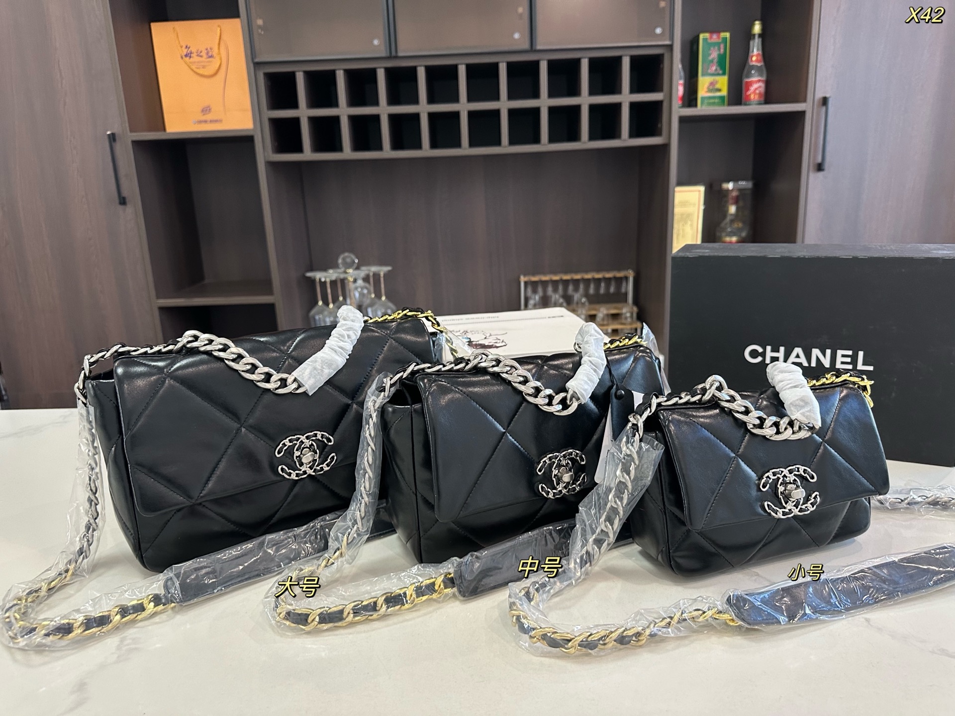 Chanel 19 bag