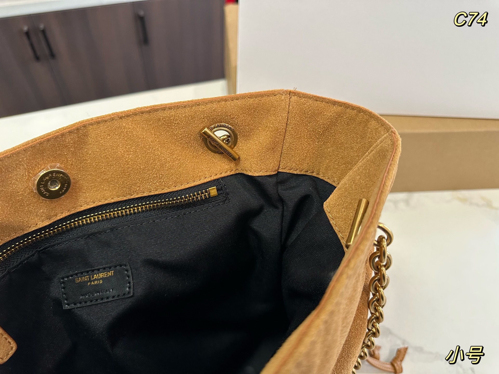 Ysl Jamie Suede Bag Dupe Bag