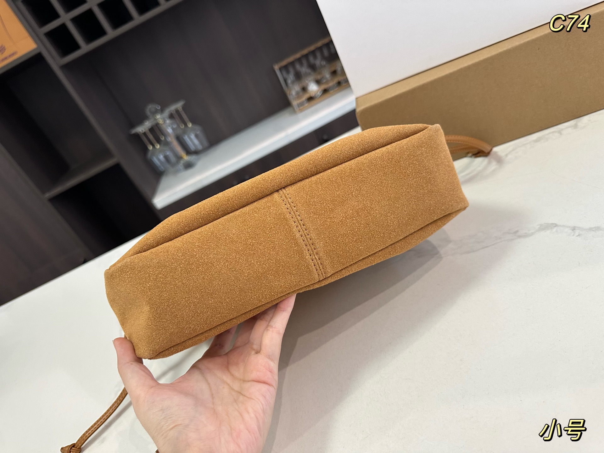 Ysl Jamie Suede Bag Dupe Bag