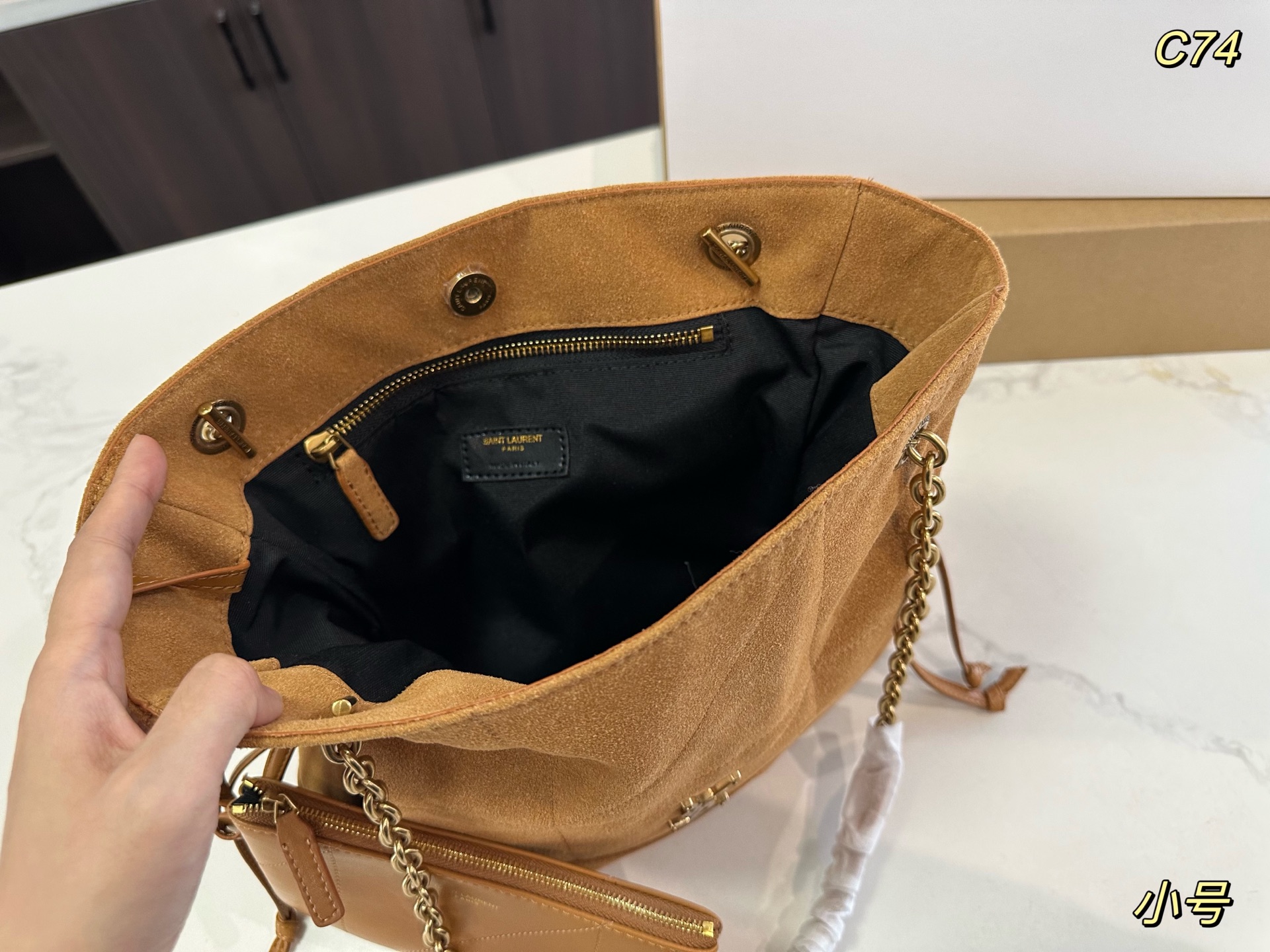 Ysl Jamie Suede Bag Dupe Bag