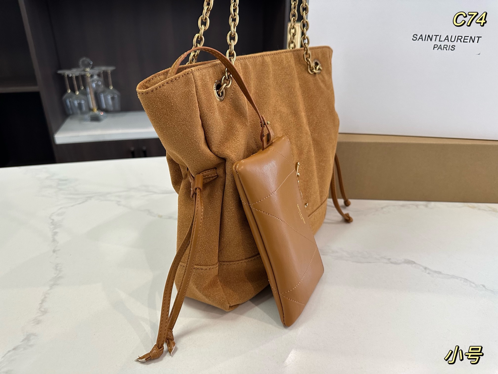 Ysl Jamie Suede Bag Dupe Bag