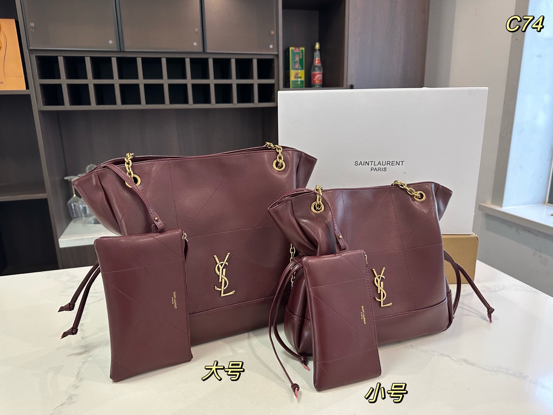 Ysl Jamie Suede Bag Dupe Bag