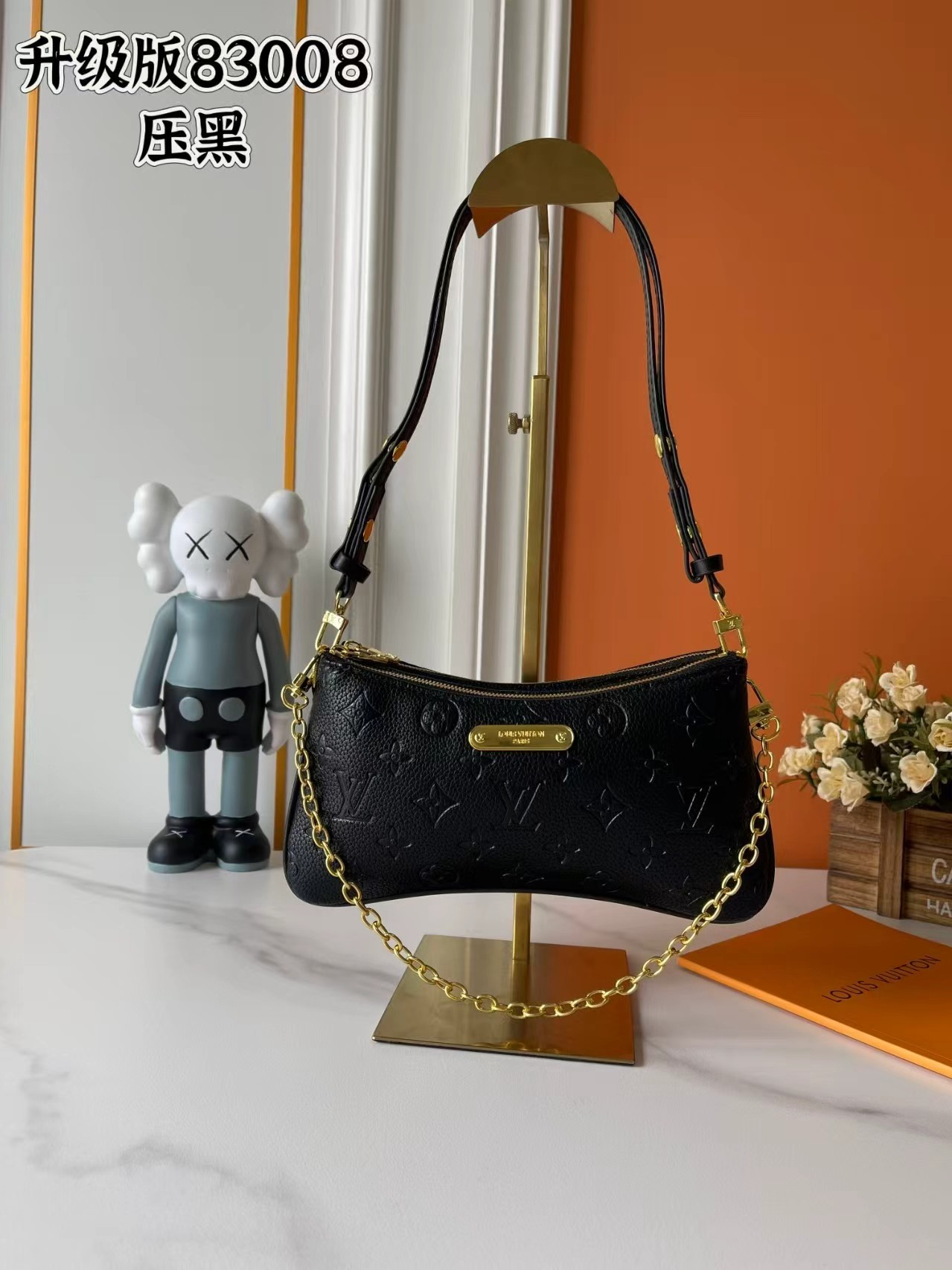 LV Pochette Monogram Denim bag