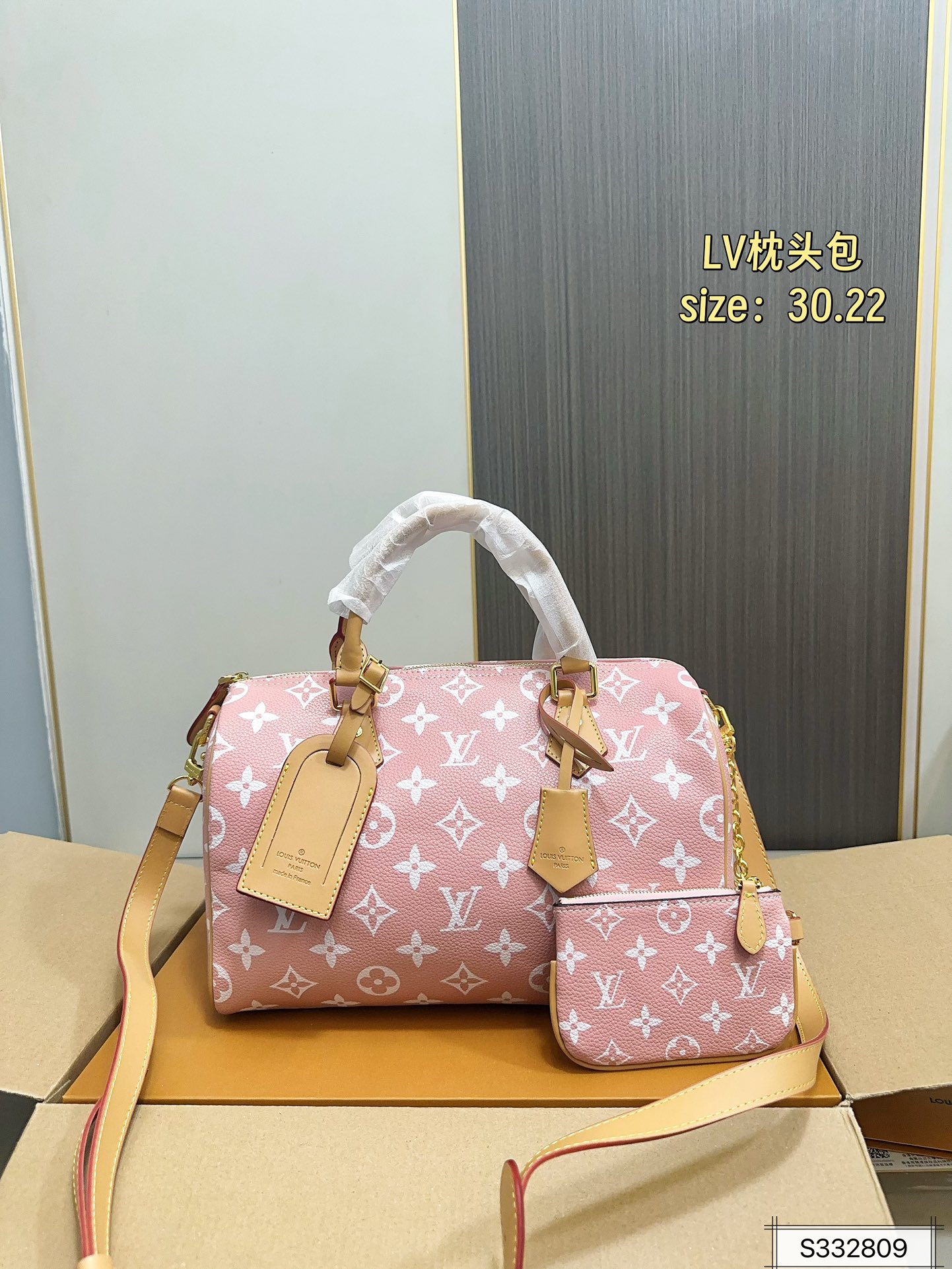 LV speedy pillow shoulder crossbody bag