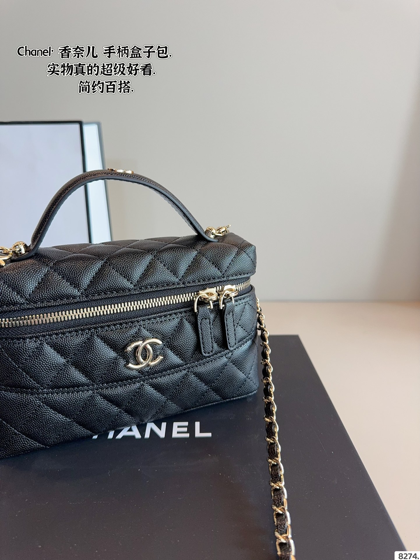 Chanel lunch box bag Versatile and classic shoulder bag