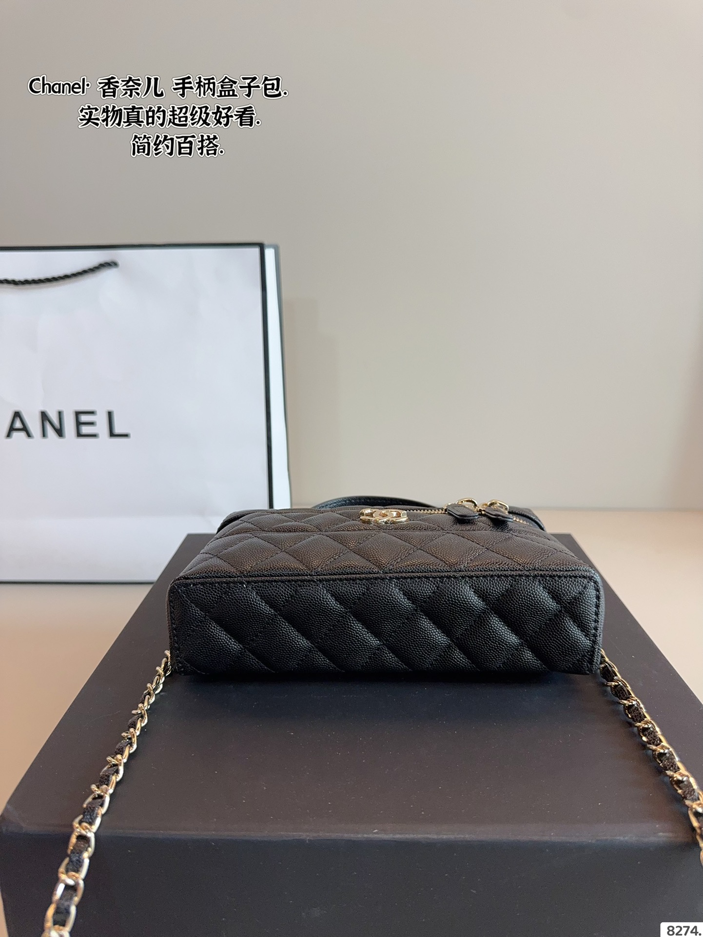 Chanel lunch box bag Versatile and classic shoulder bag