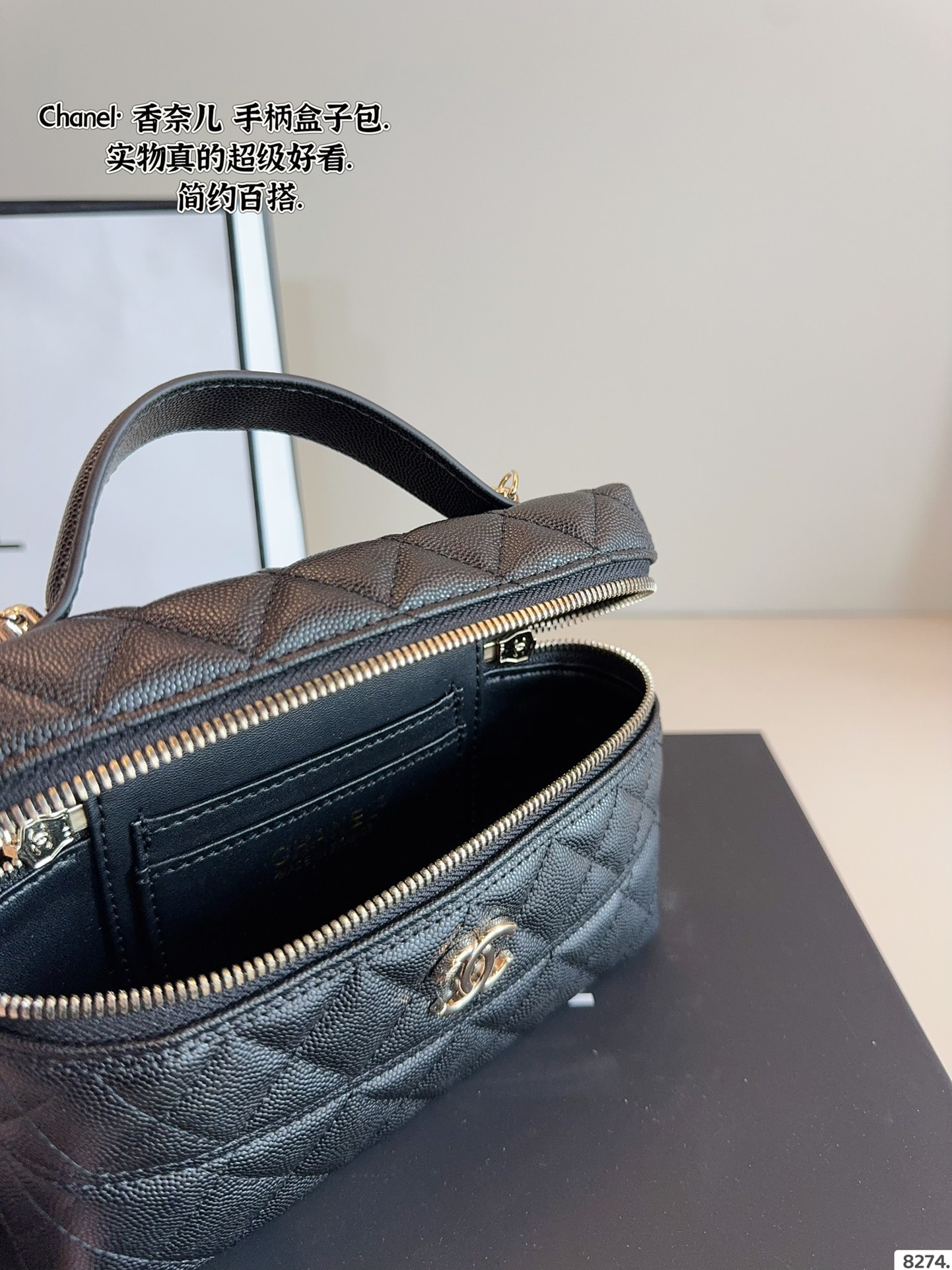 Chanel lunch box bag Versatile and classic shoulder bag
