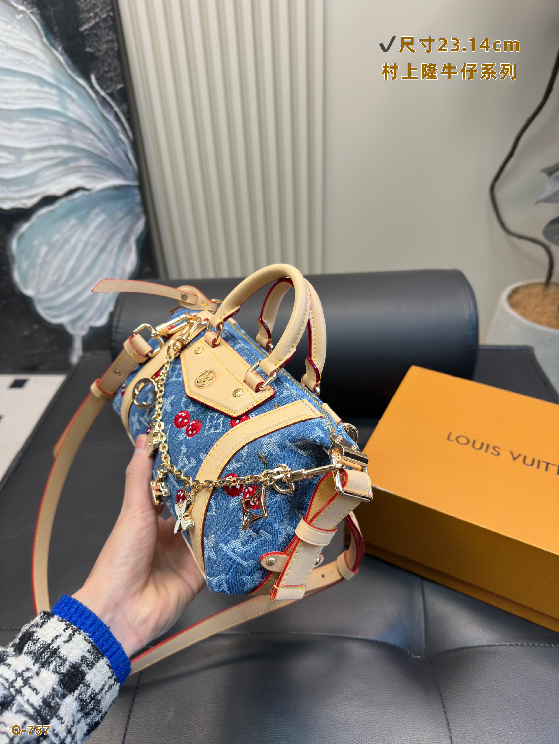 LV Denim Cherry Handbag