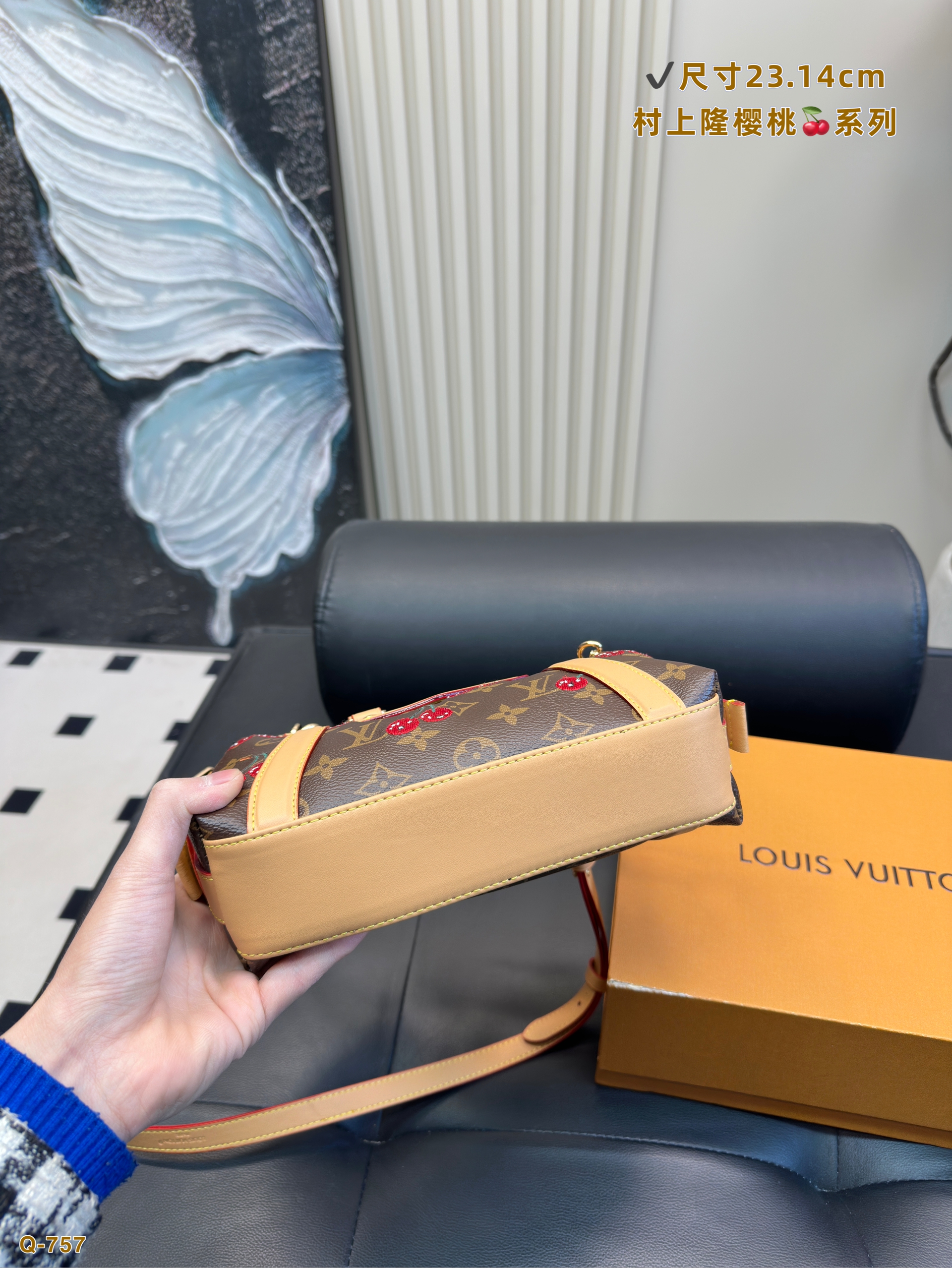 LV Denim Cherry Handbag