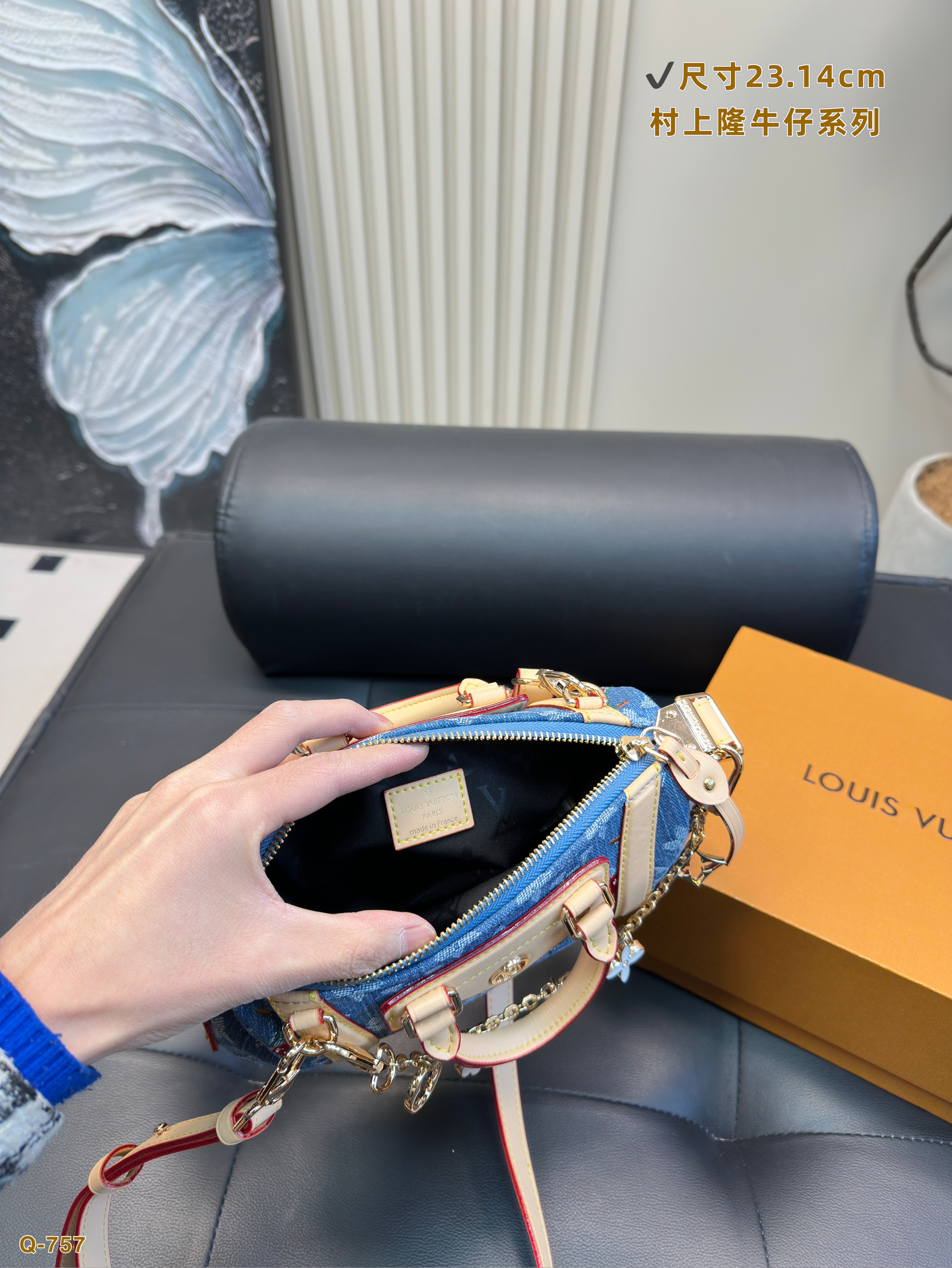 LV Denim Cherry Handbag